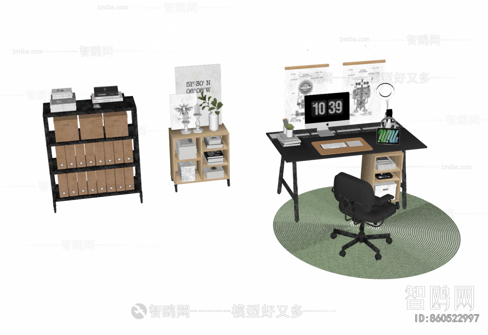 Modern Office Desk And Chair