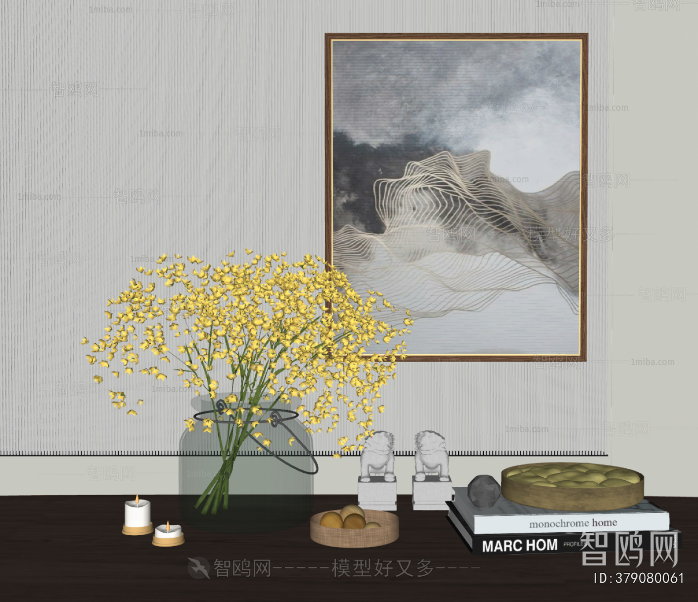 Modern Decorative Set