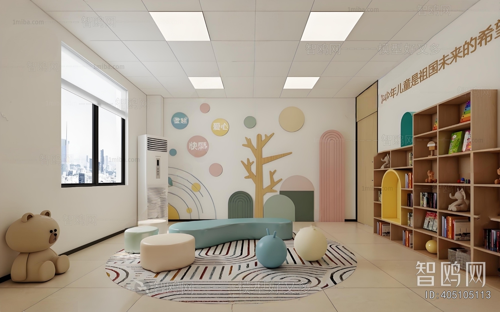 Modern Kindergarten Classrooms