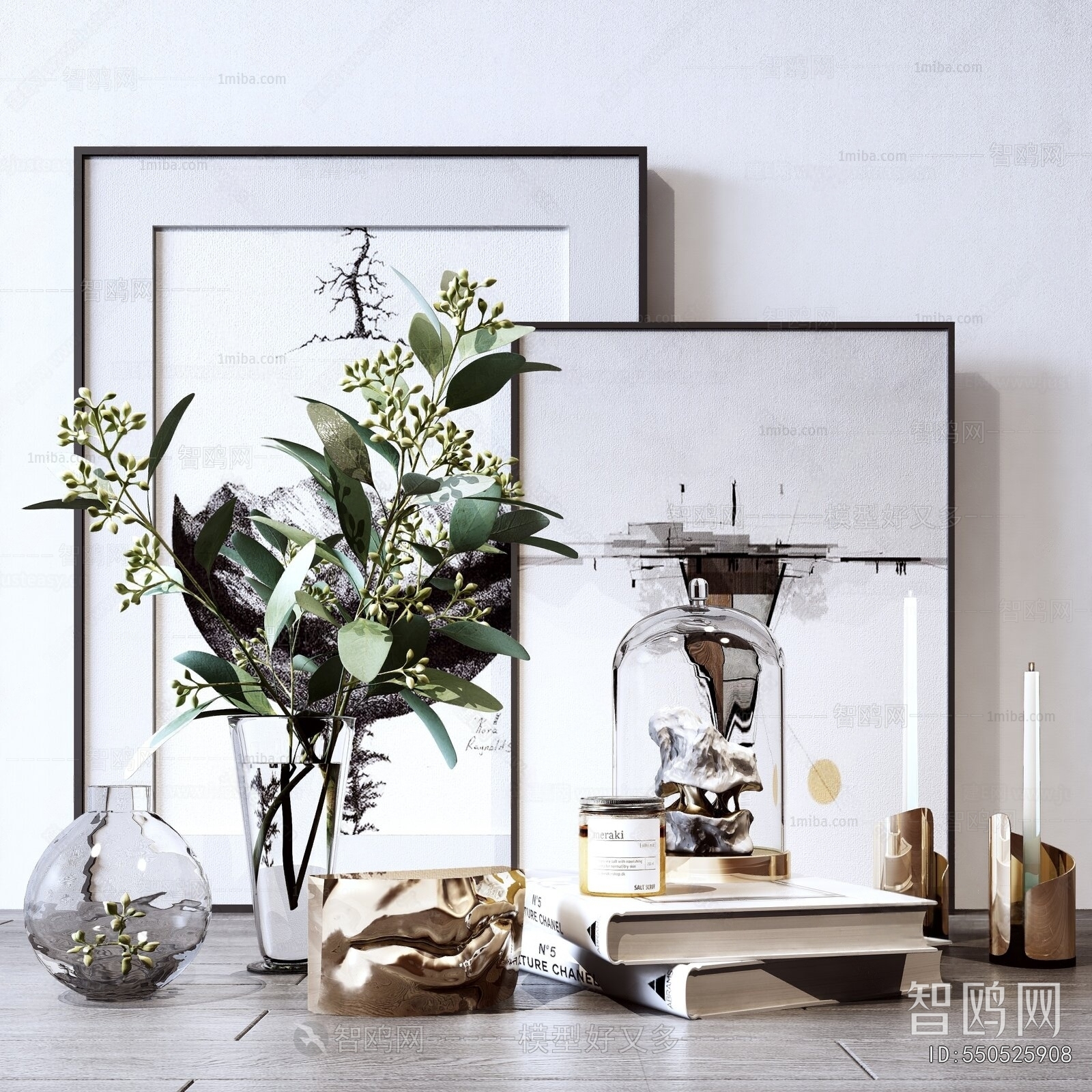 Modern Decorative Set