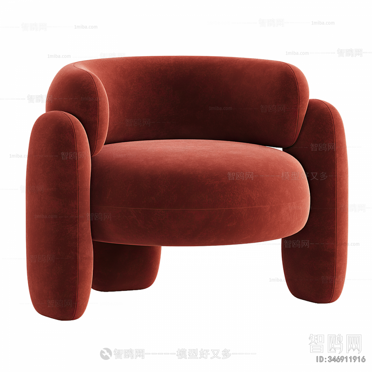 Modern Lounge Chair