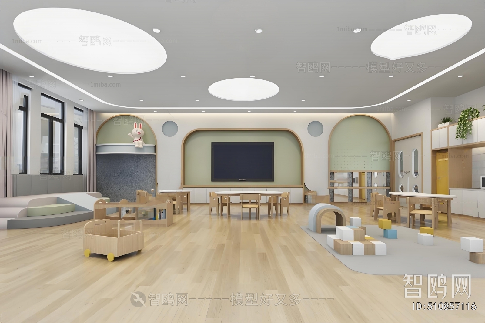 Modern Kindergarten Classrooms
