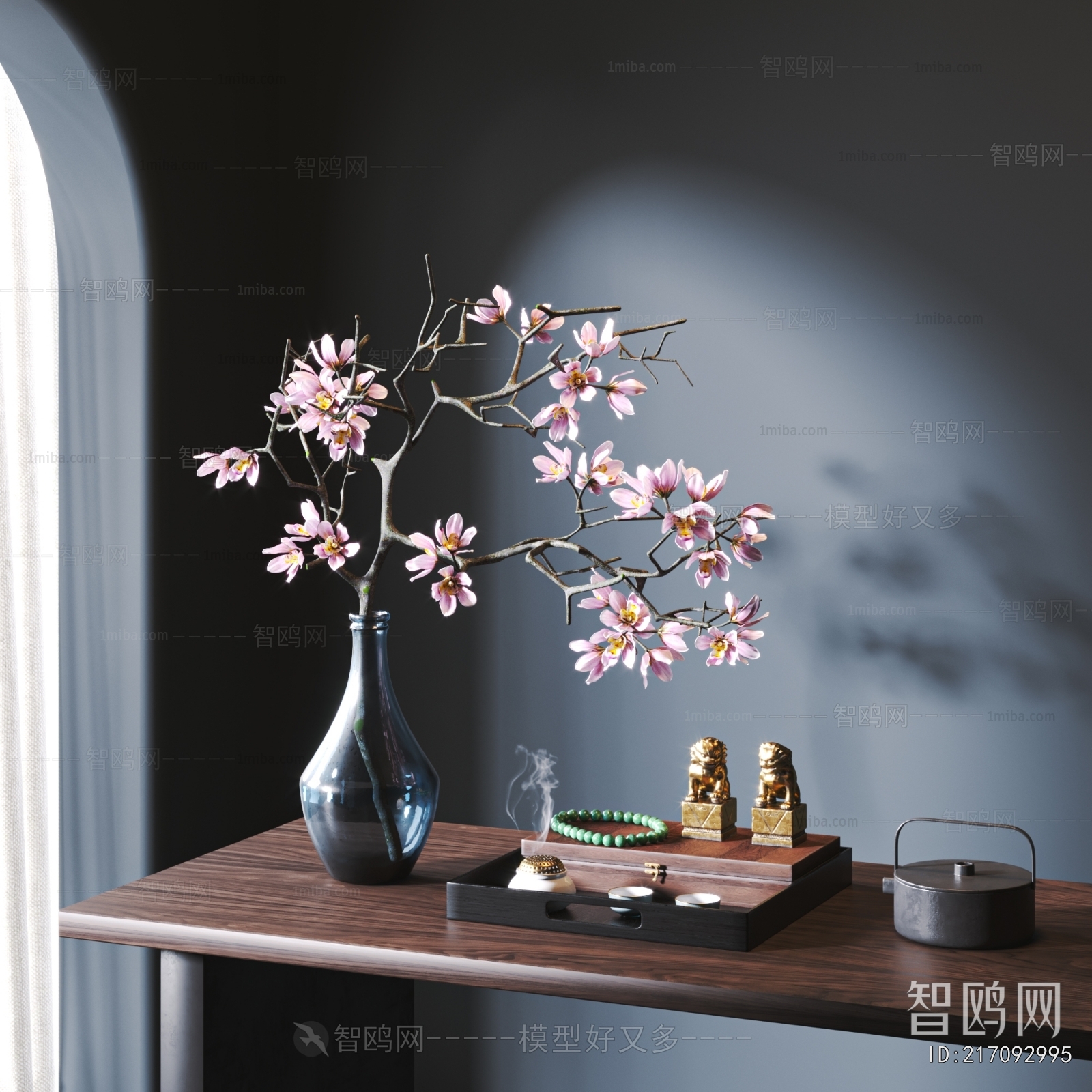 New Chinese Style Decorative Set