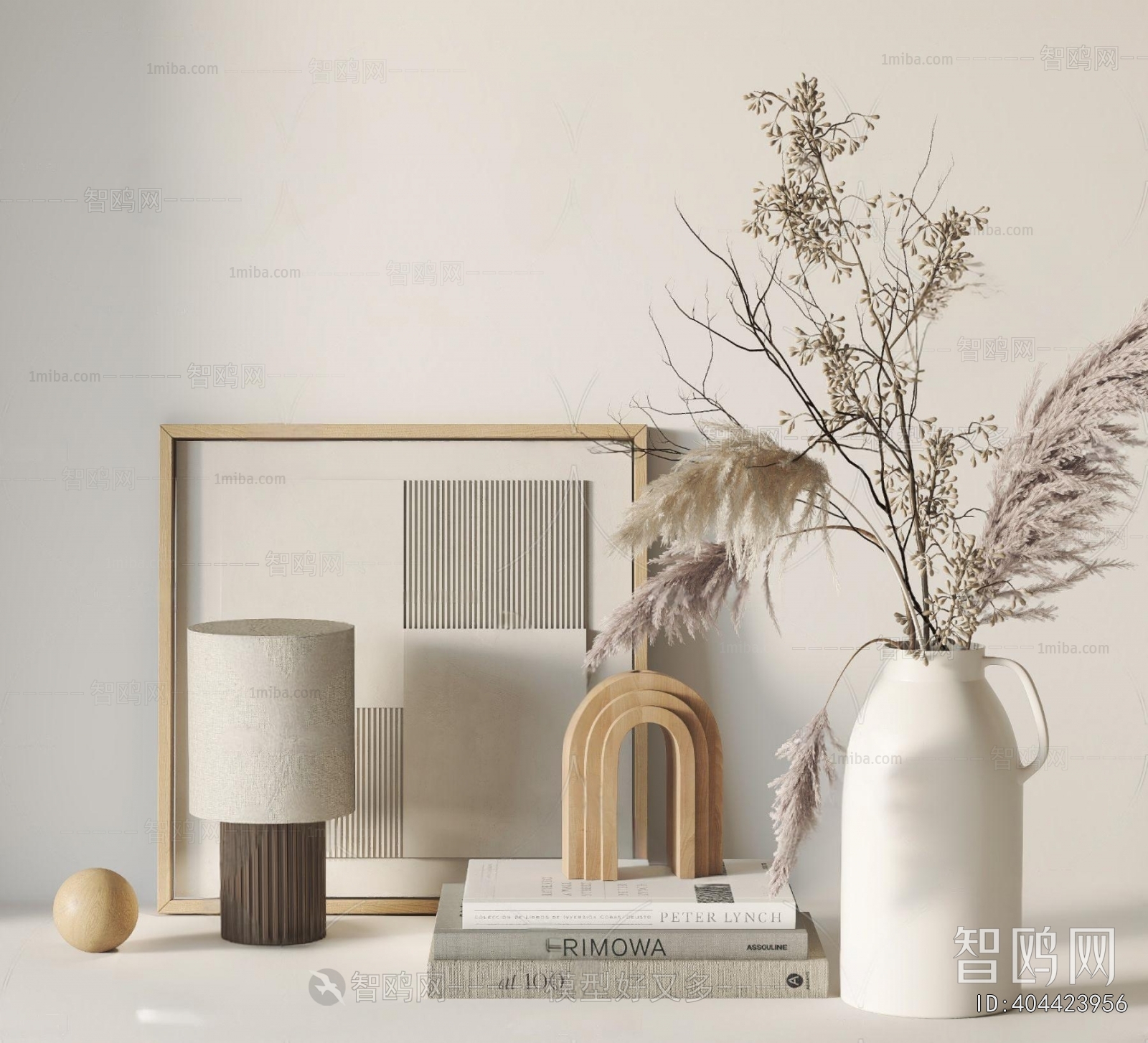 Modern Decorative Set