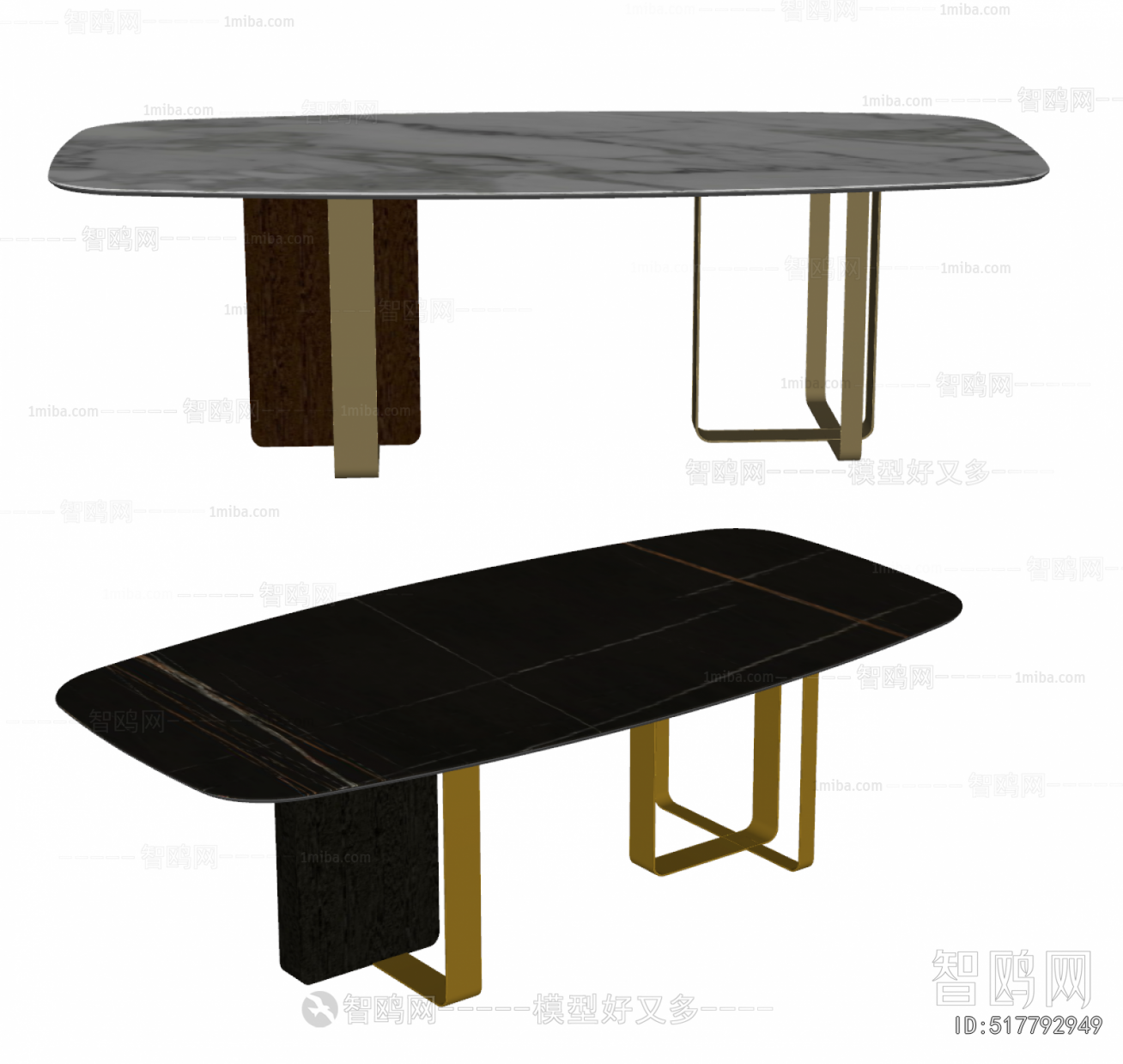 Modern Dining Table