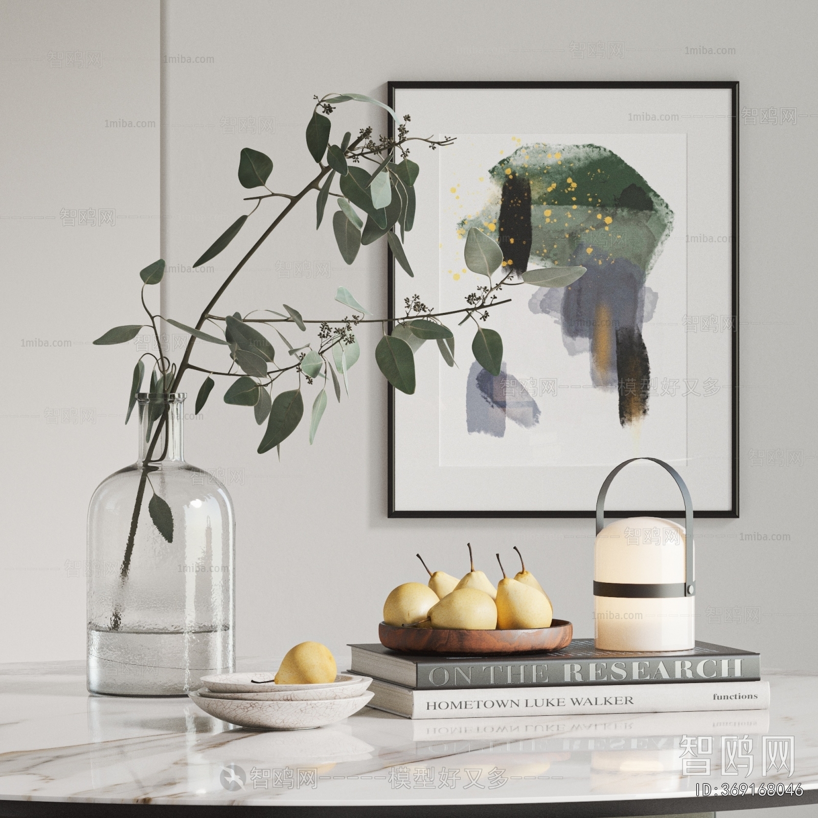 Modern Decorative Set