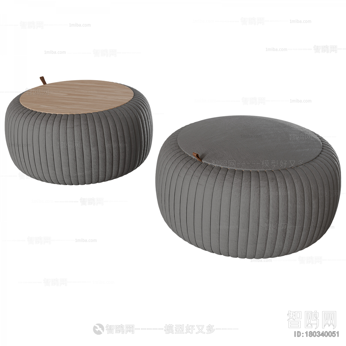 Modern Sofa Stool