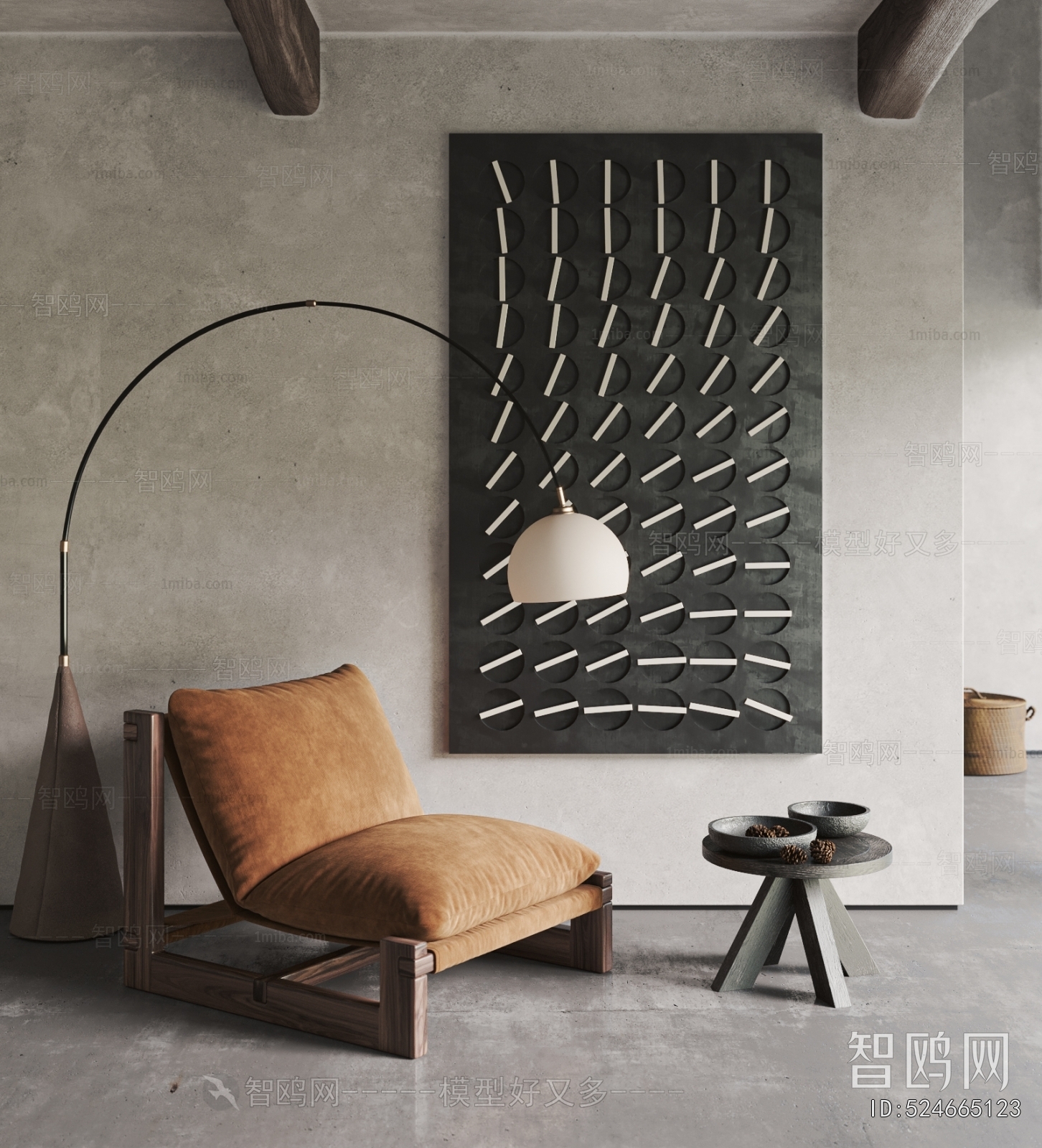 Wabi-sabi Style Lounge Chair