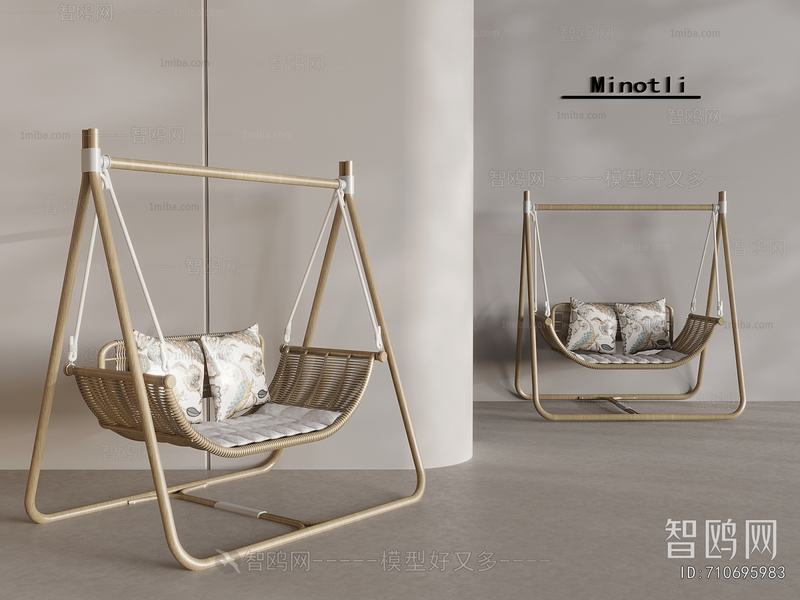 Modern Hanging Chair