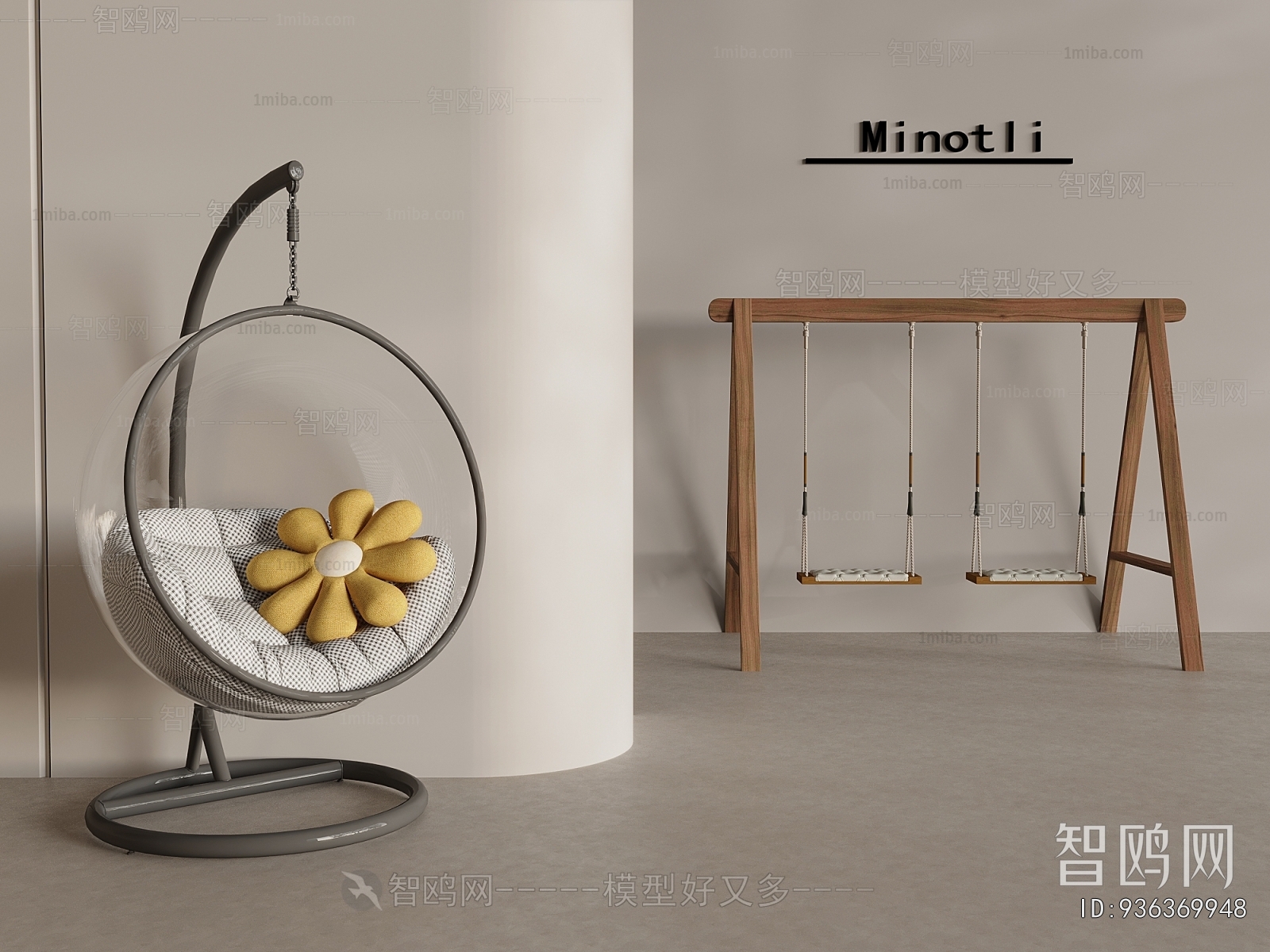 Modern Hanging Chair