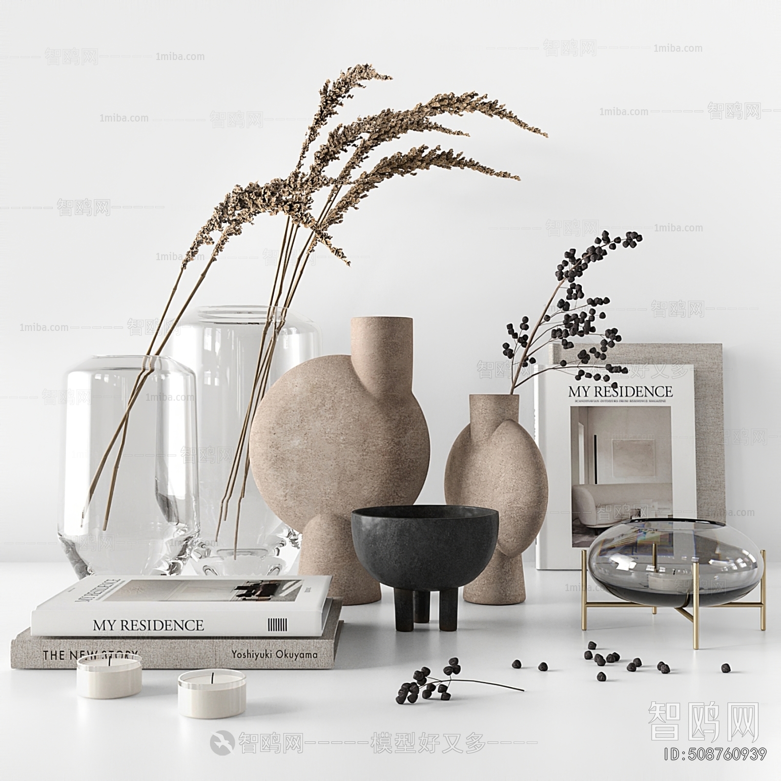 Modern Decorative Set