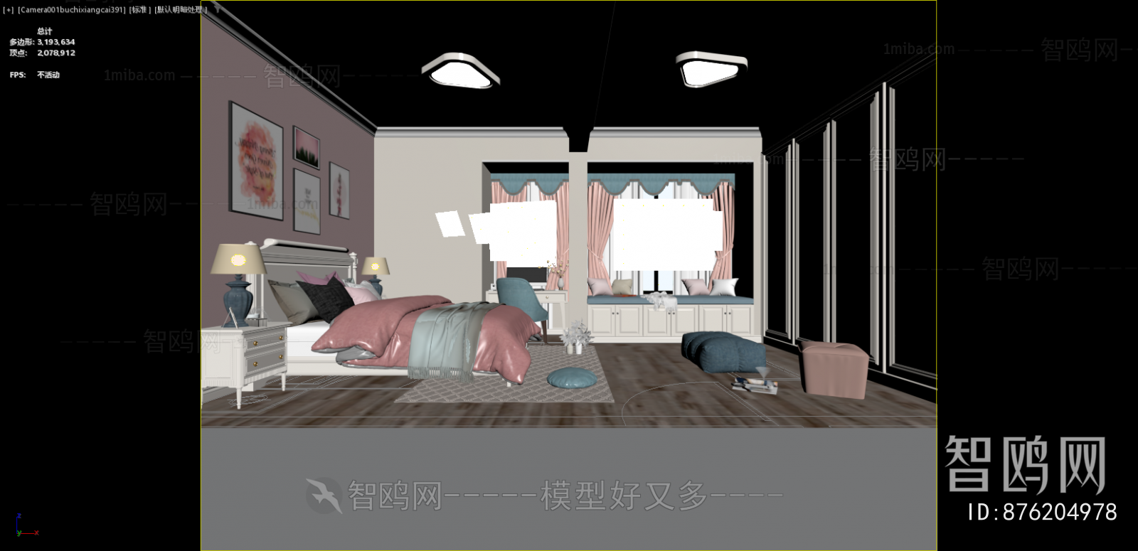 Nordic Style Bedroom