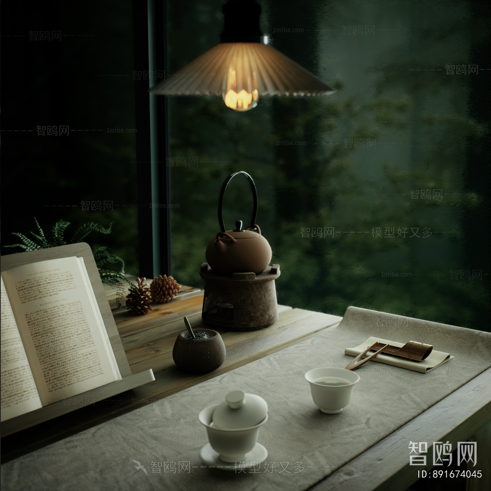 New Chinese Style Tea Set