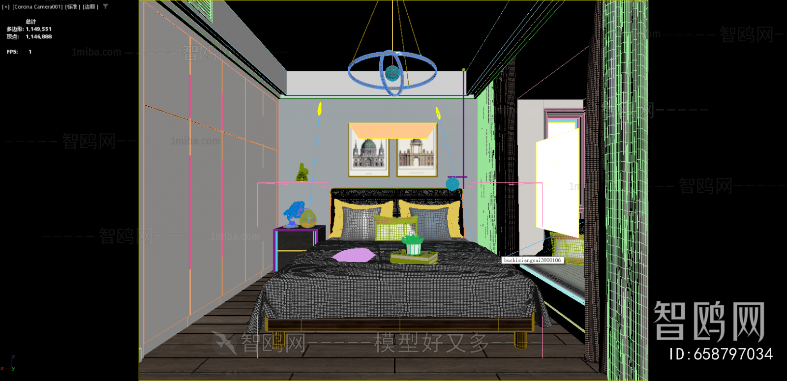 Nordic Style Bedroom