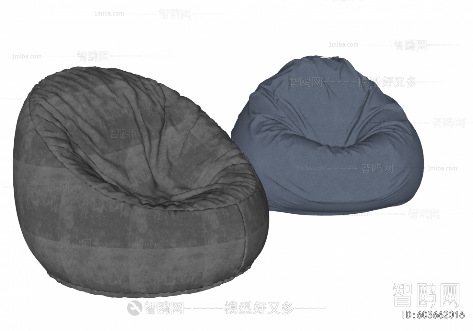 Modern Beanbag