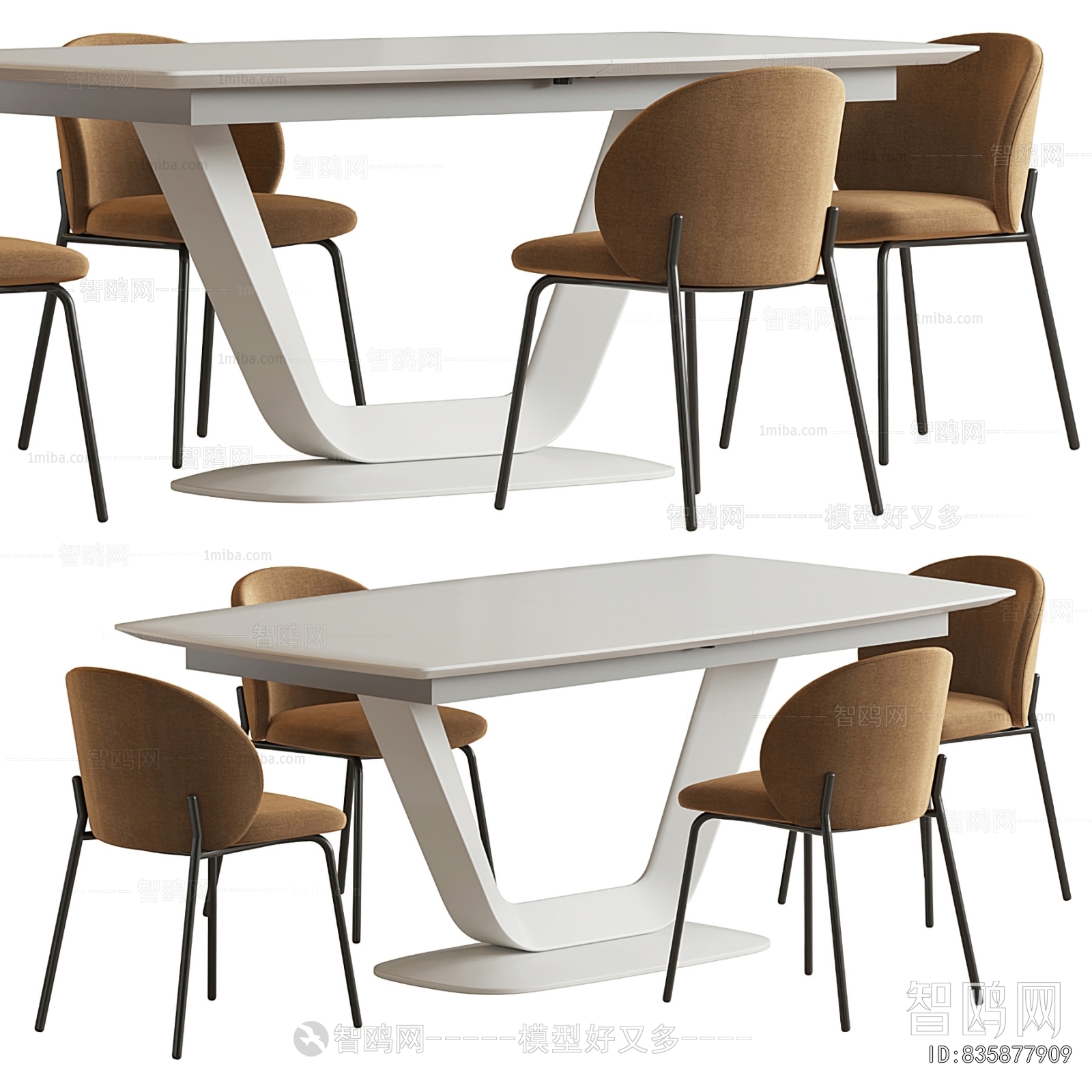Modern Dining Table And Chairs