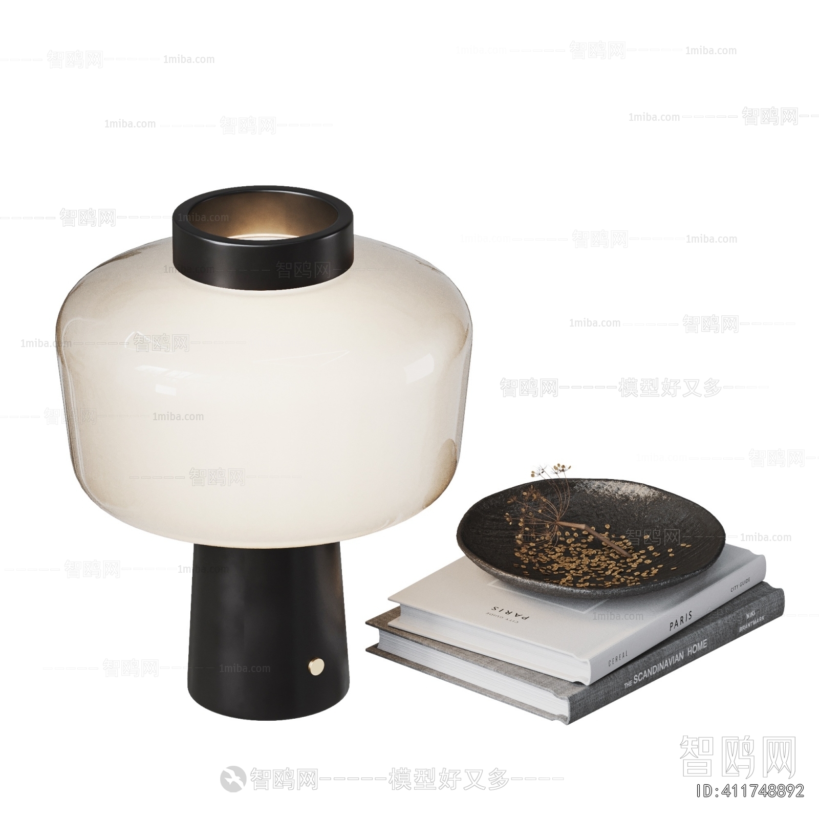 Modern Table Lamp