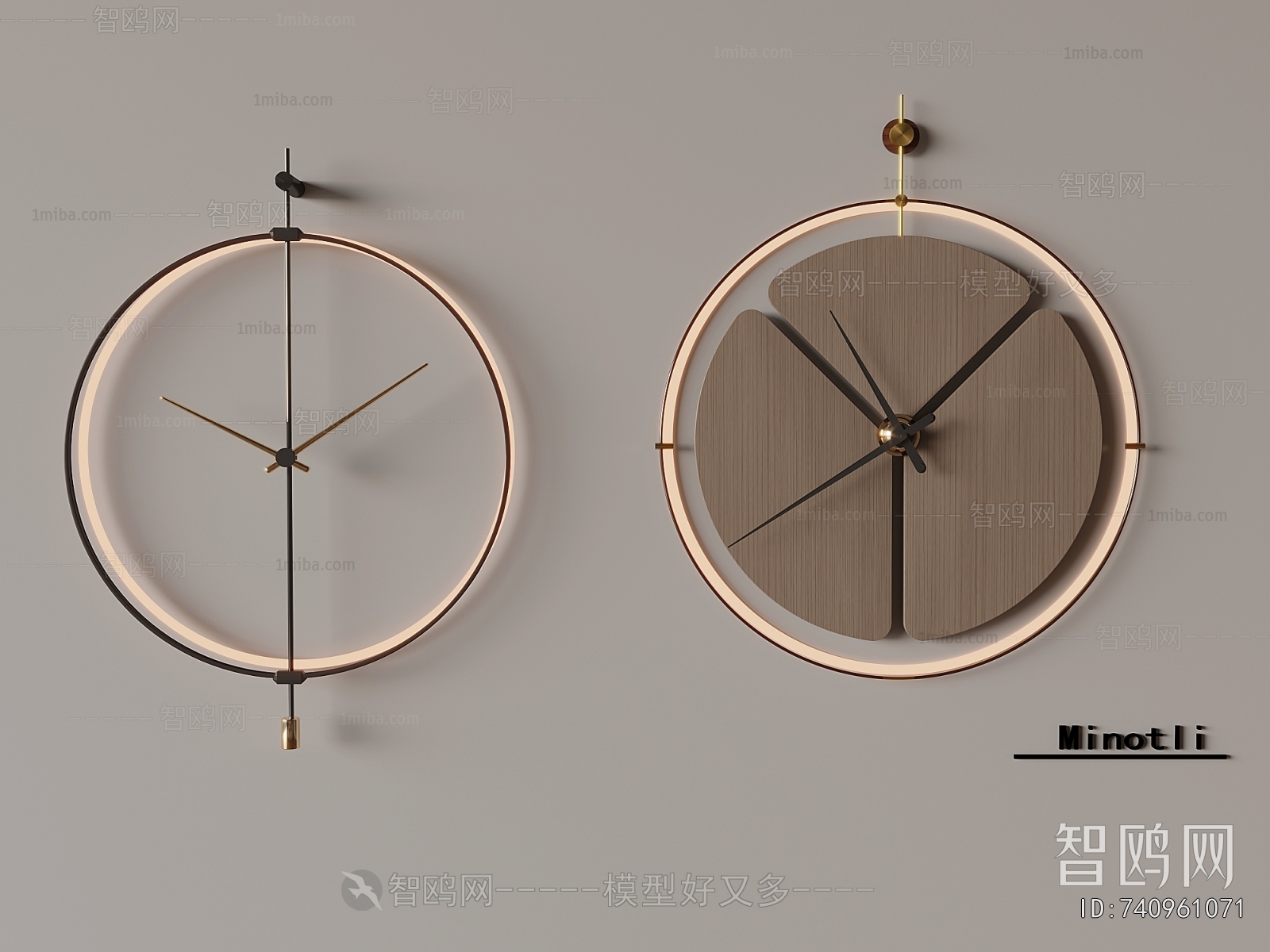 Modern Wall Clock