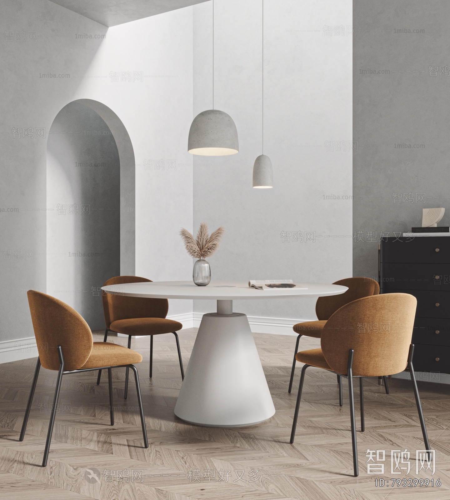 Modern Dining Table And Chairs