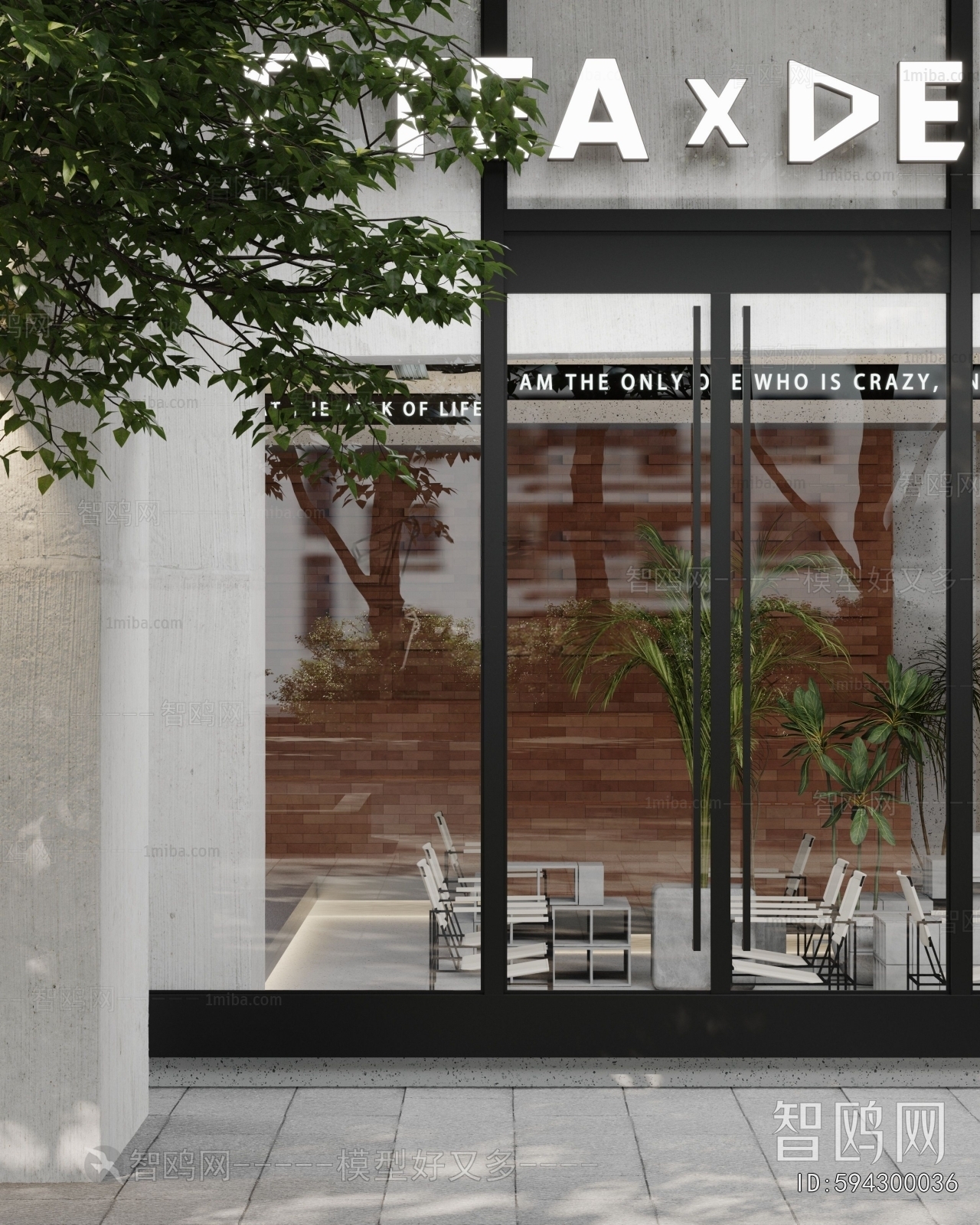 Industrial Style Milk Tea Shop