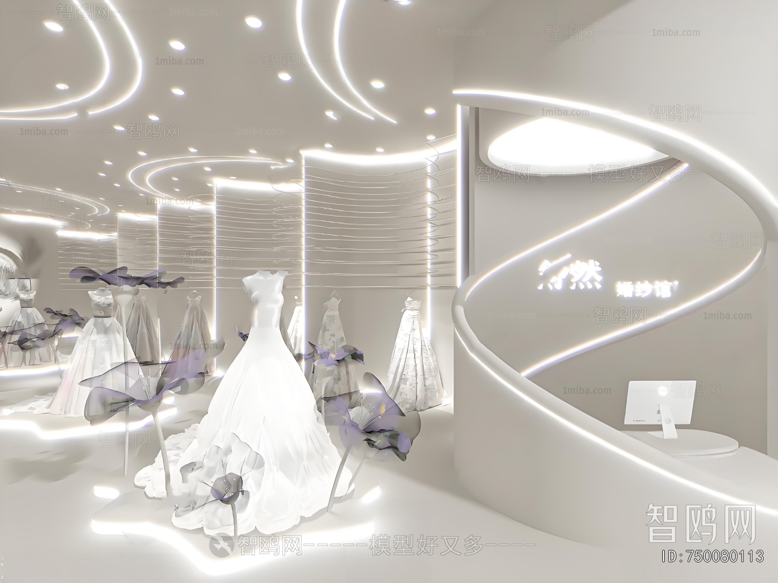 Modern Wedding Photography Shop