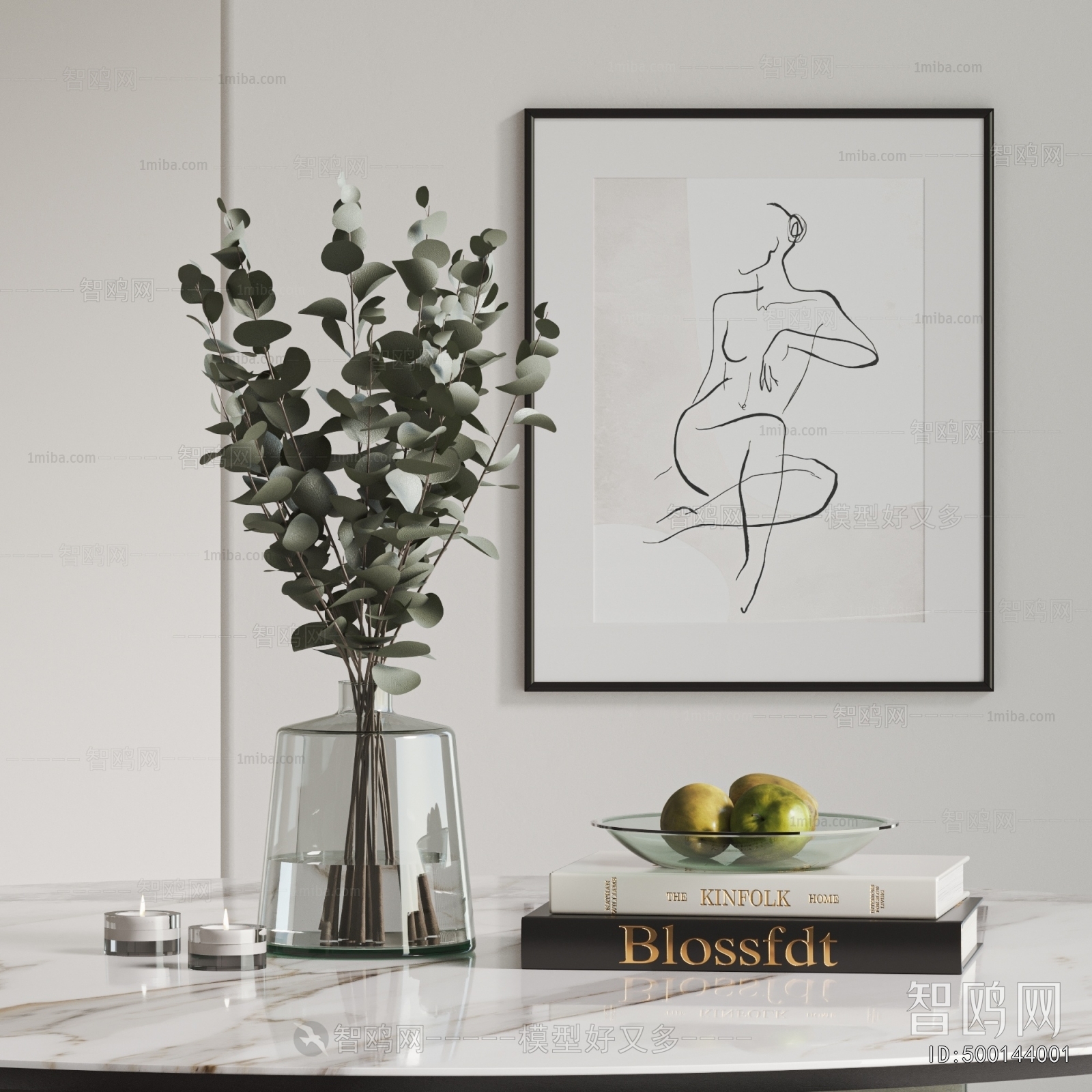 Modern Decorative Set