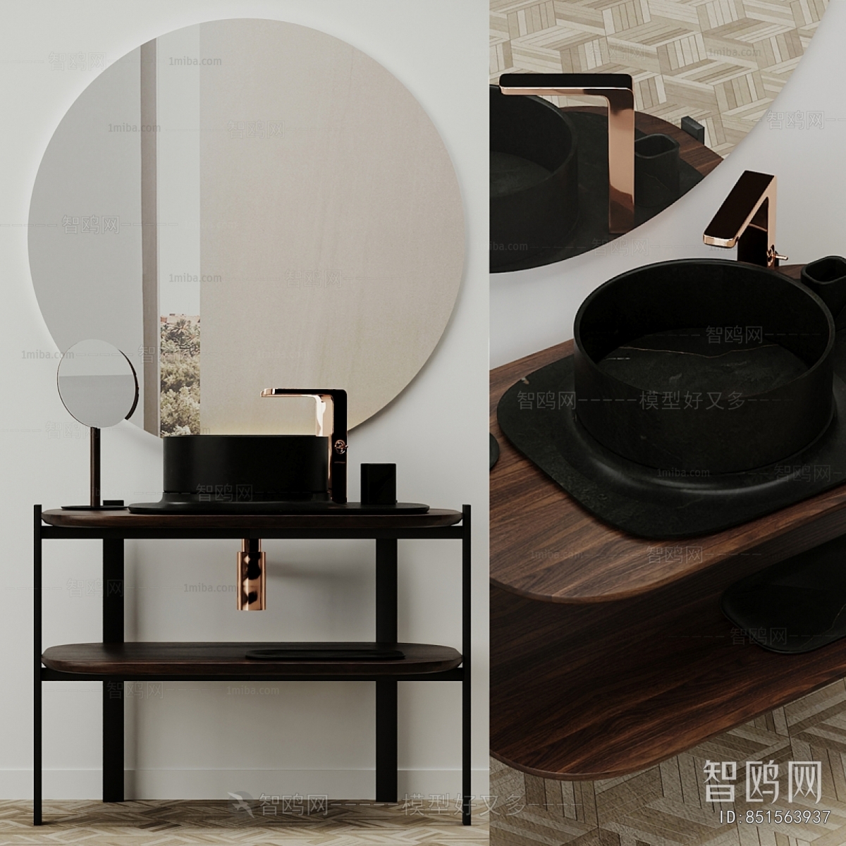 Modern Bathroom Cabinet Rack