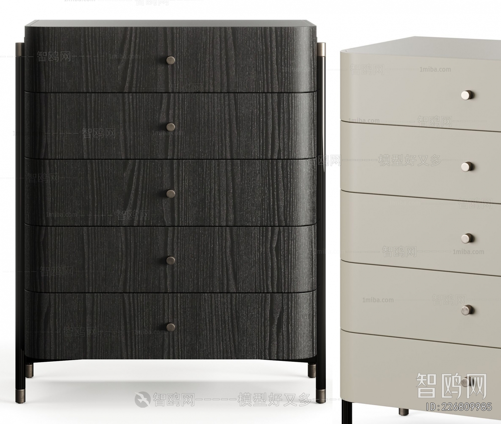 Modern Chest Of Drawers