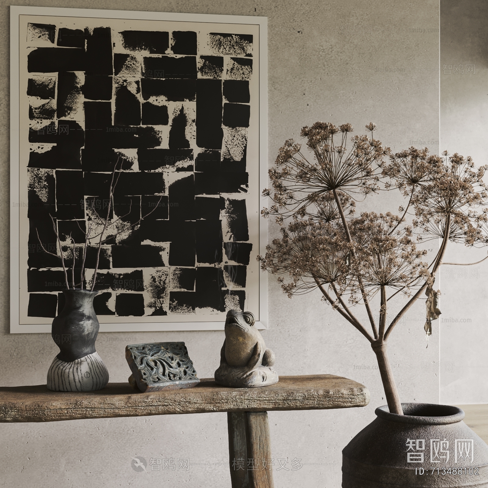 Wabi-sabi Style Decorative Set