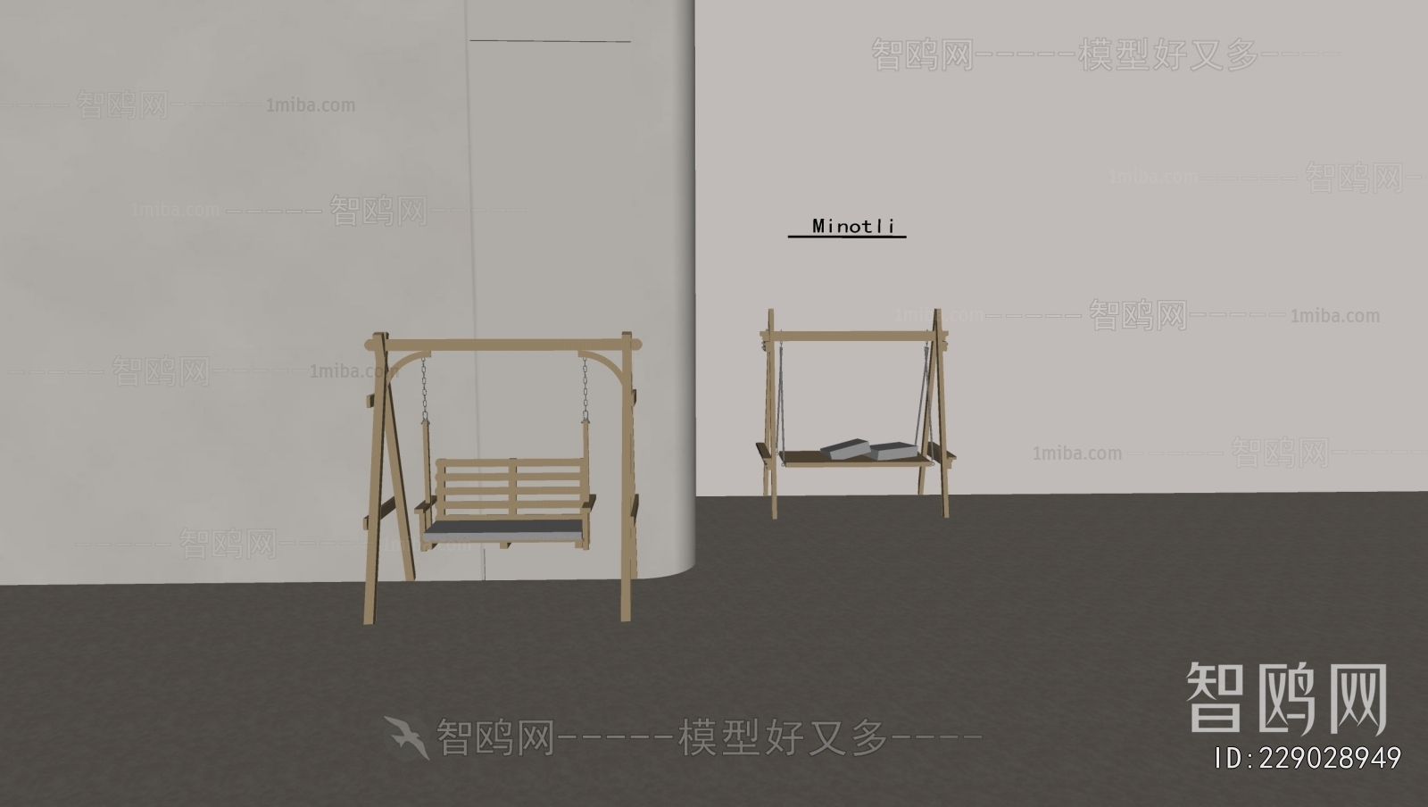 Modern Hanging Chair