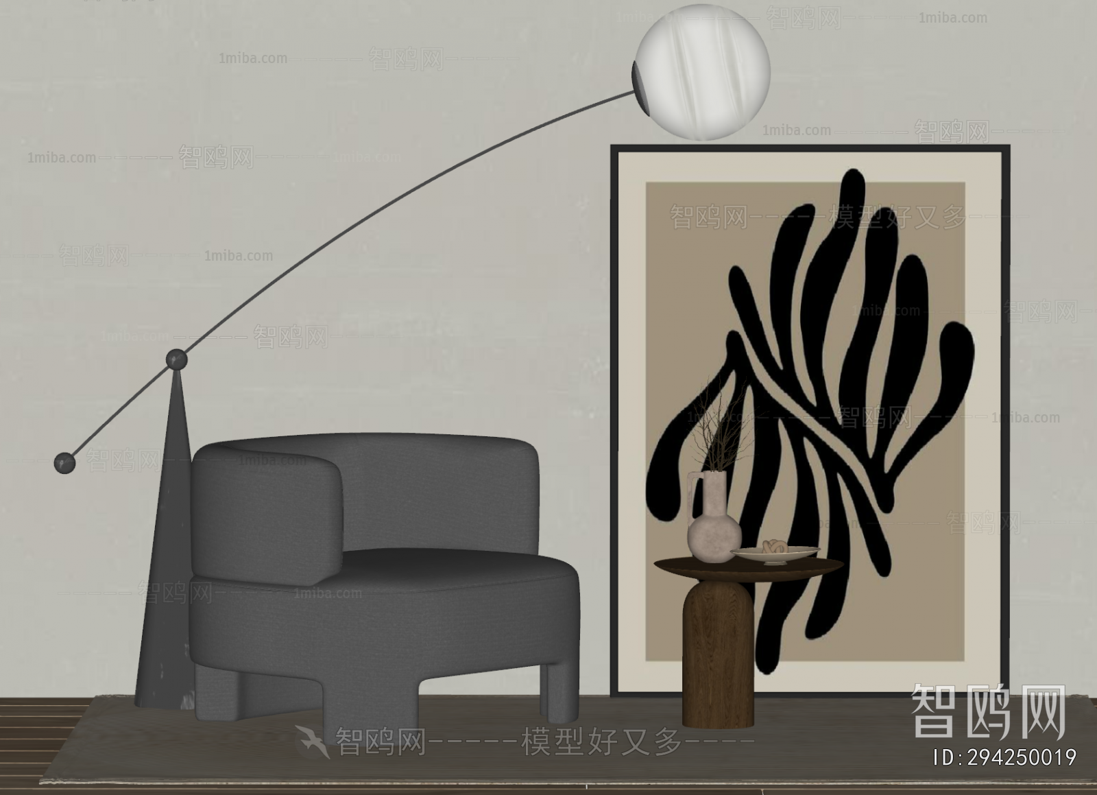 Wabi-sabi Style Single Sofa