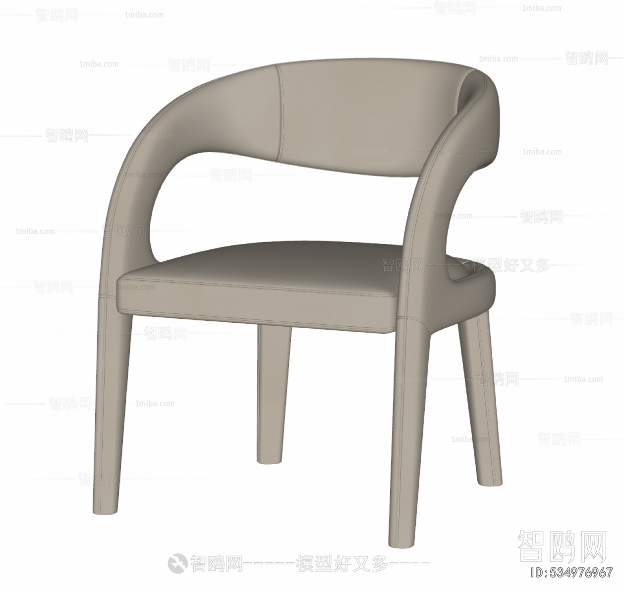 Modern Dining Chair