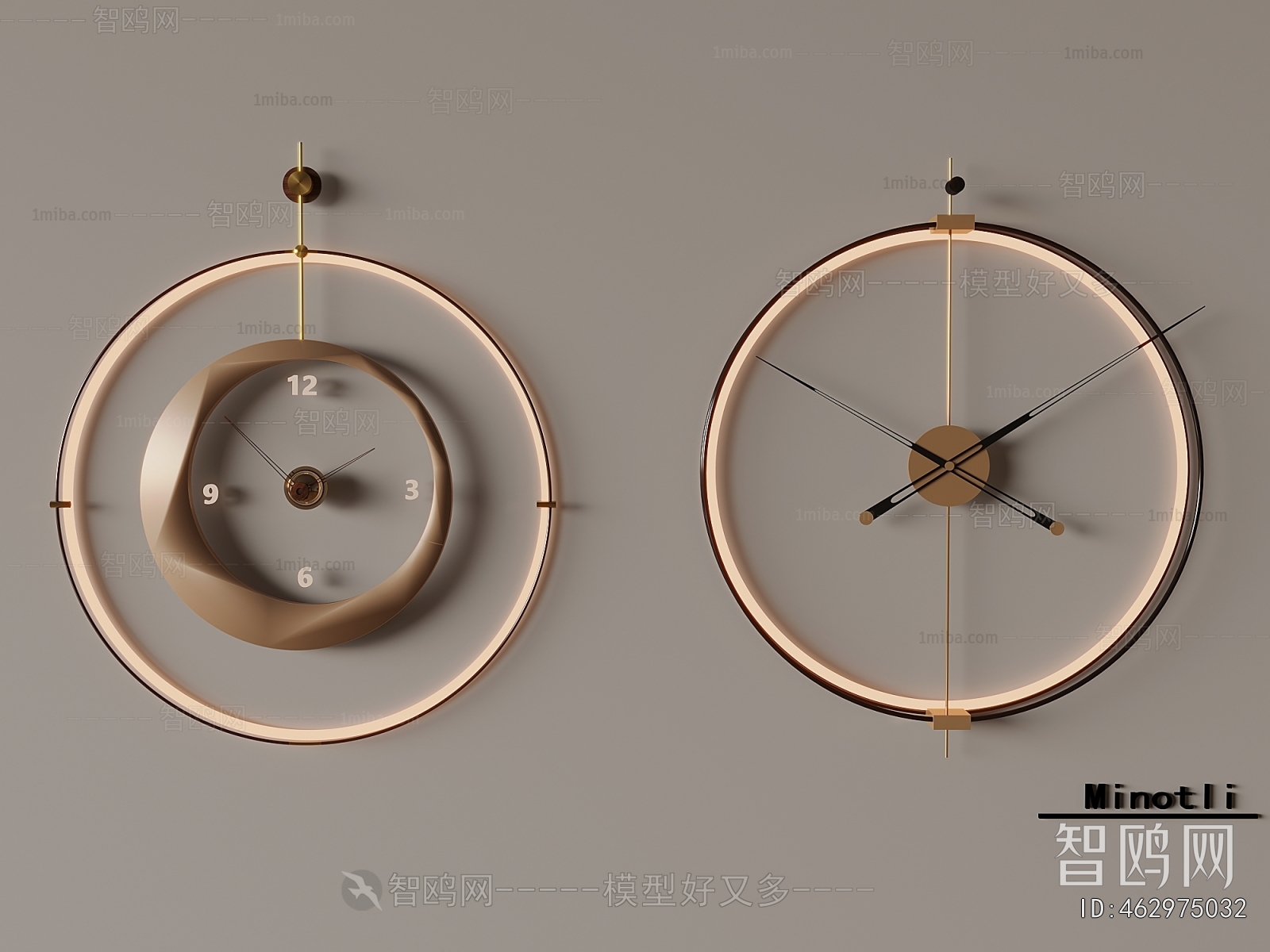 Modern Wall Clock