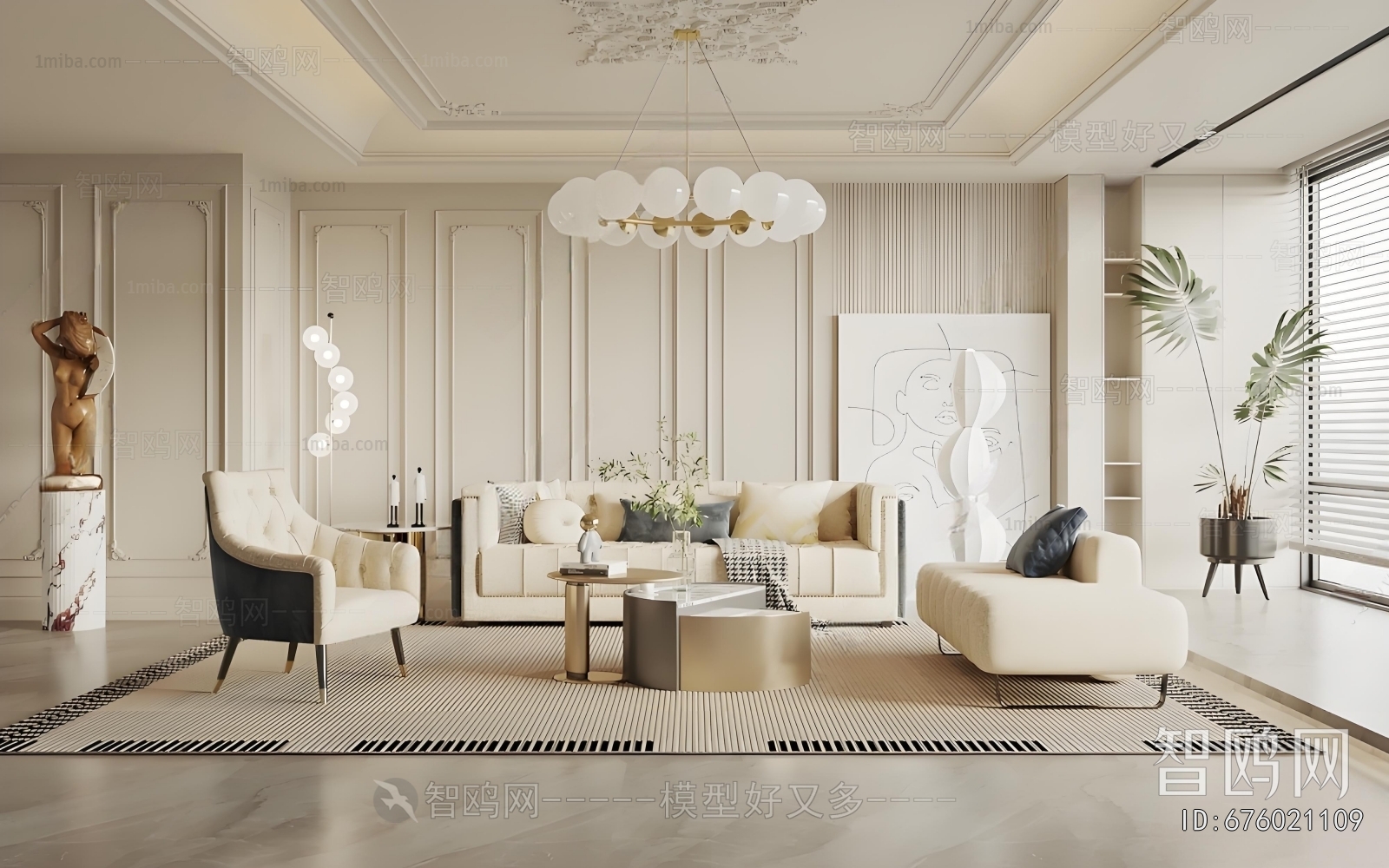 French Style A Living Room