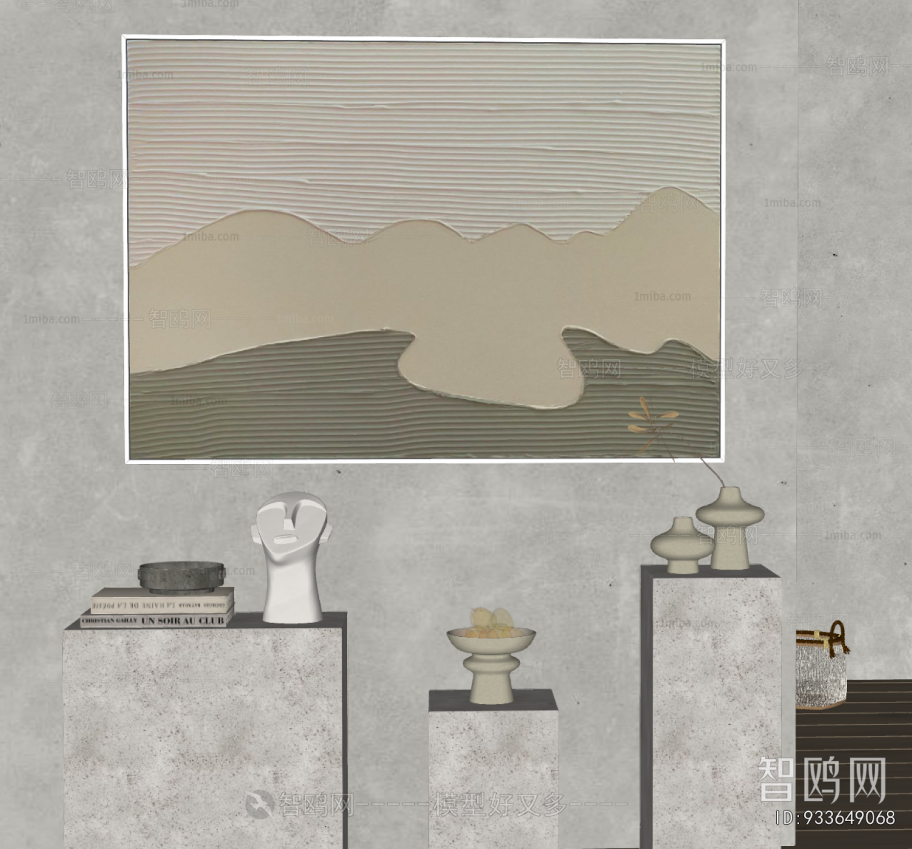 Modern Decorative Set