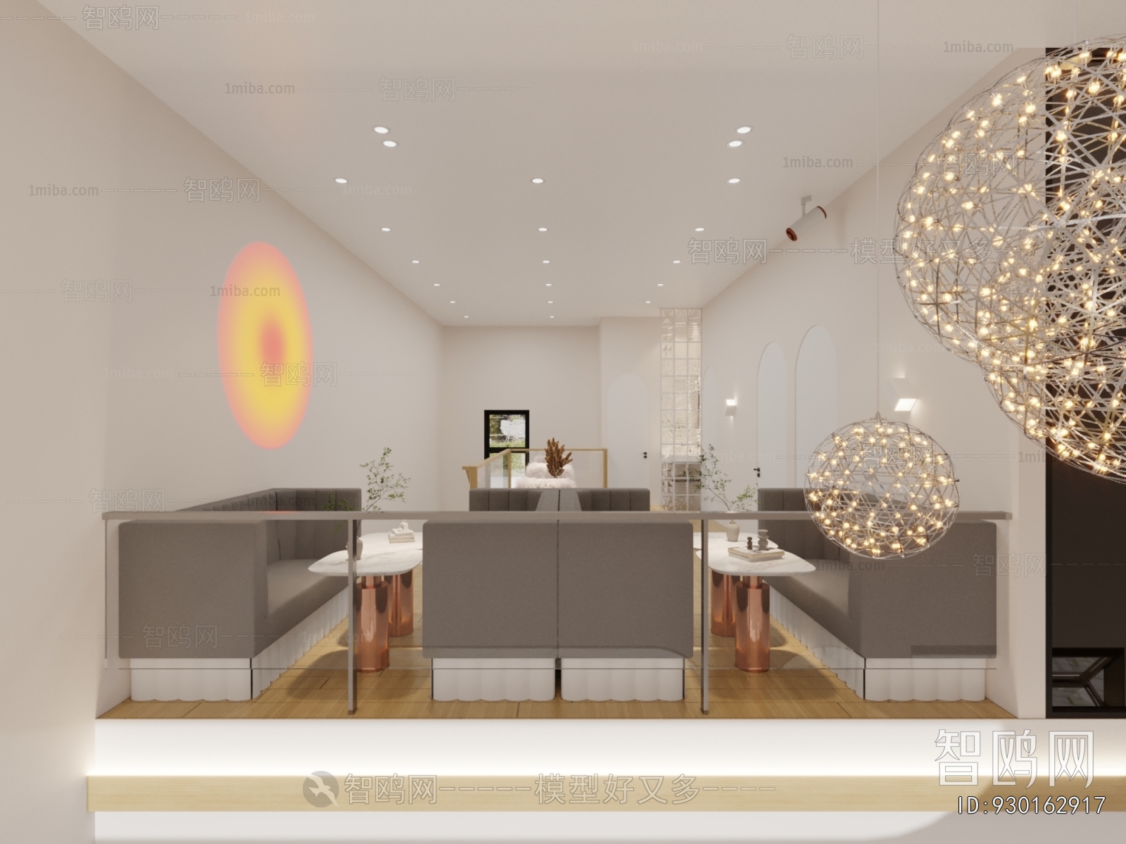 Modern Milk Tea Shop