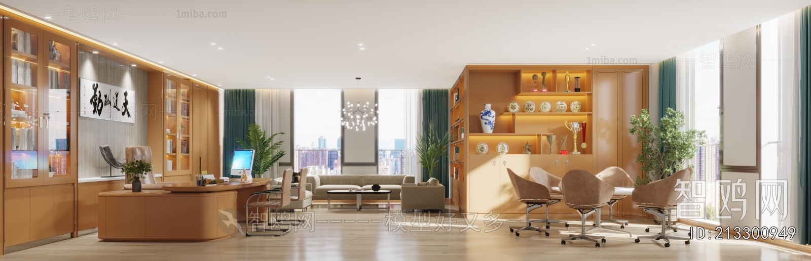 New Chinese Style Manager's Office