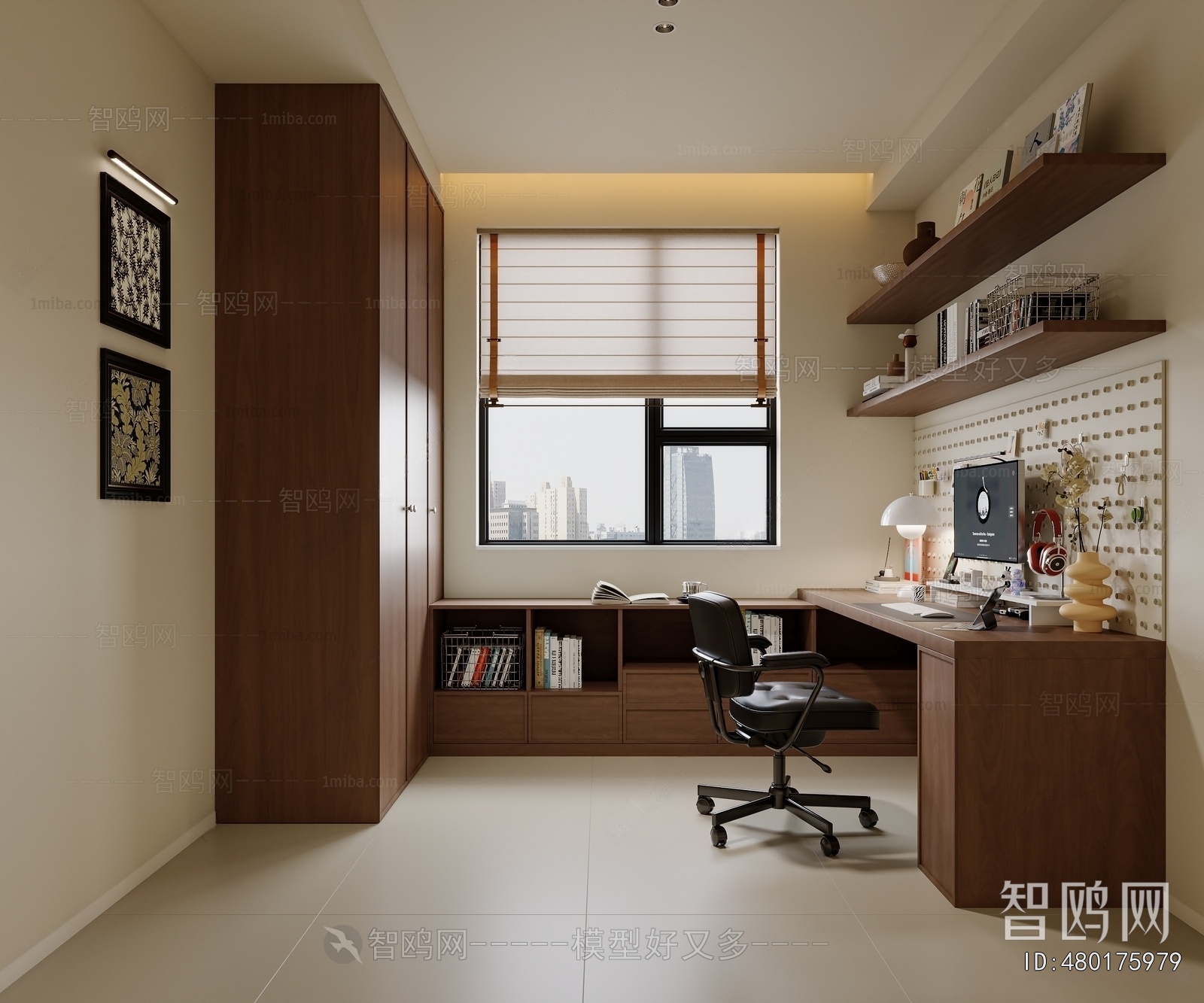 Modern Study Space