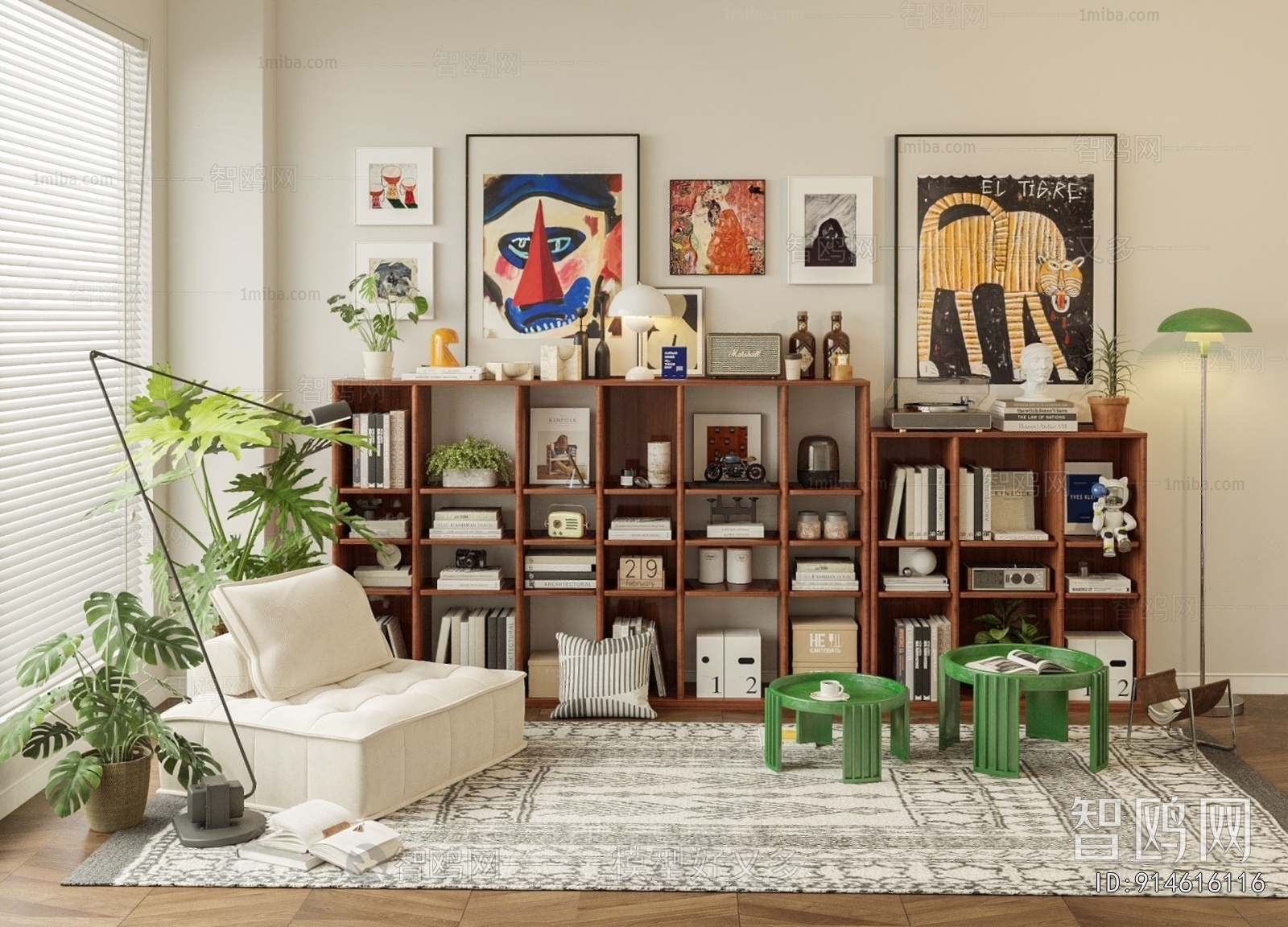 Modern Decorative Frame