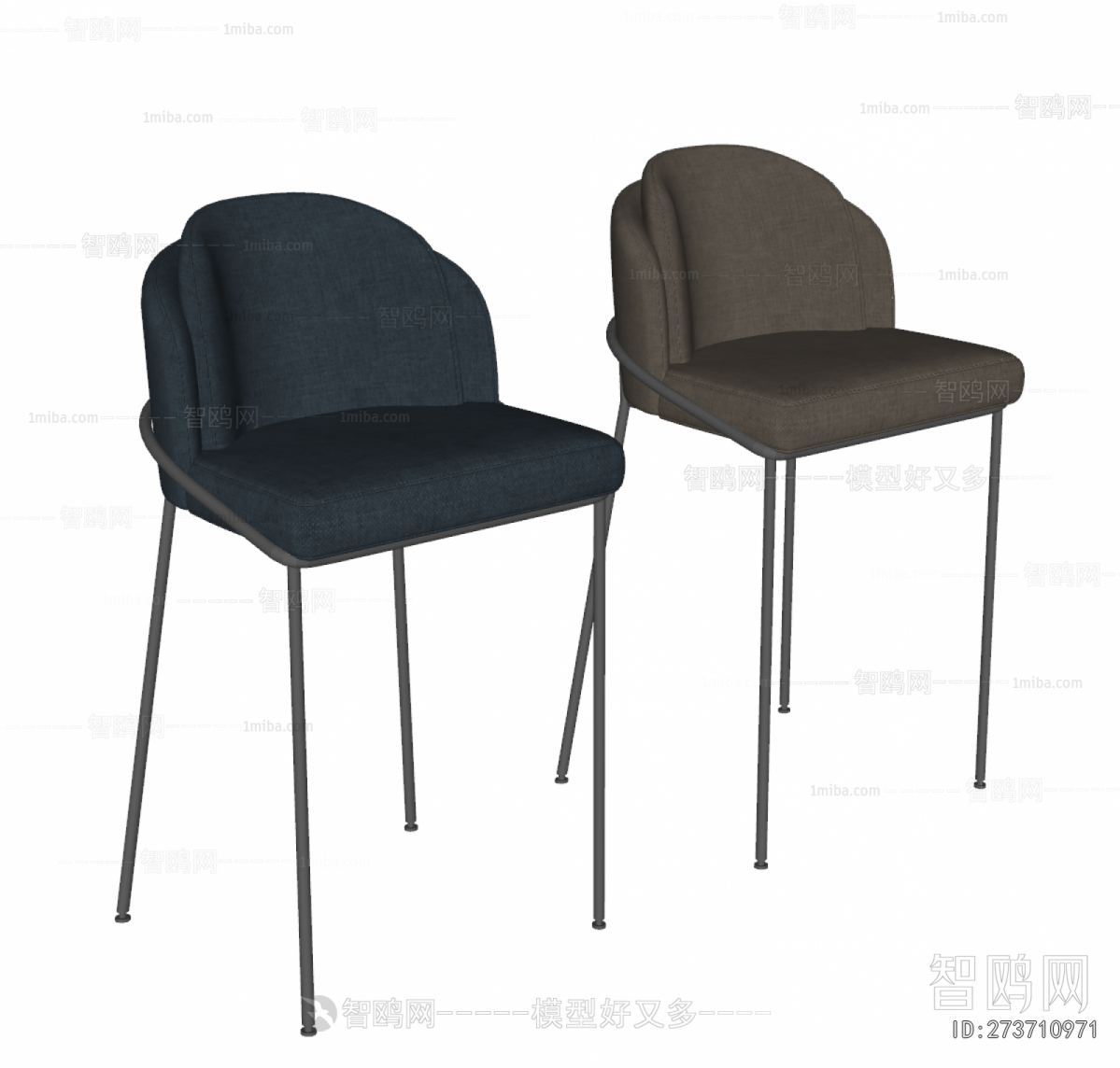 Modern Bar Chair