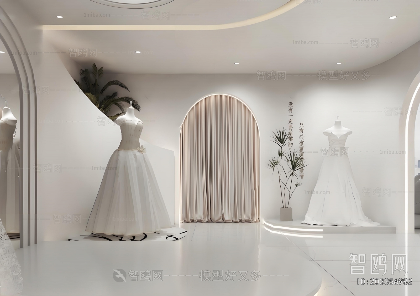 Modern Wedding Photography Shop