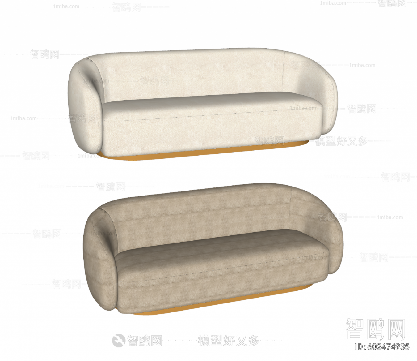 Modern A Sofa For Two