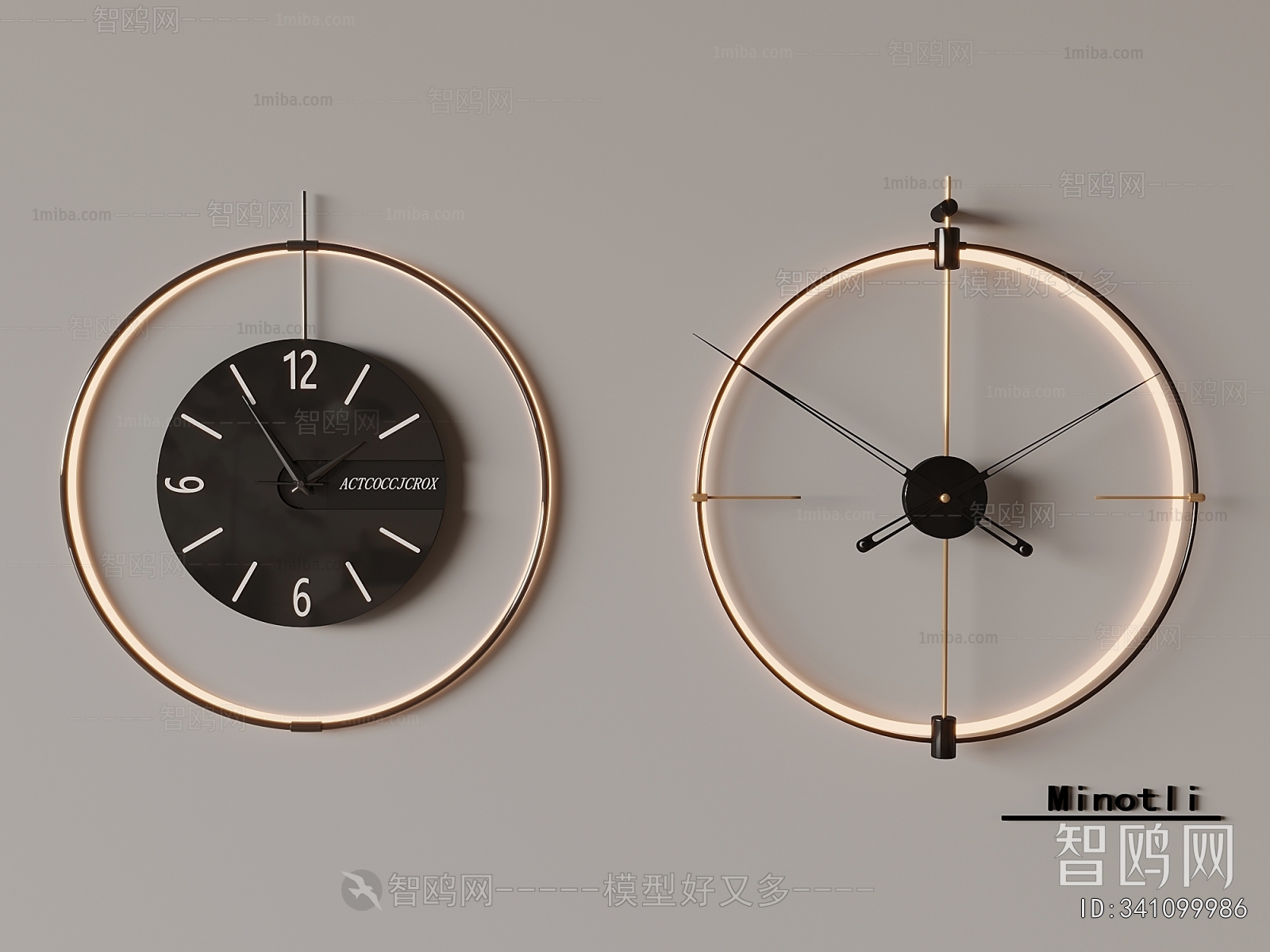 Modern Wall Clock