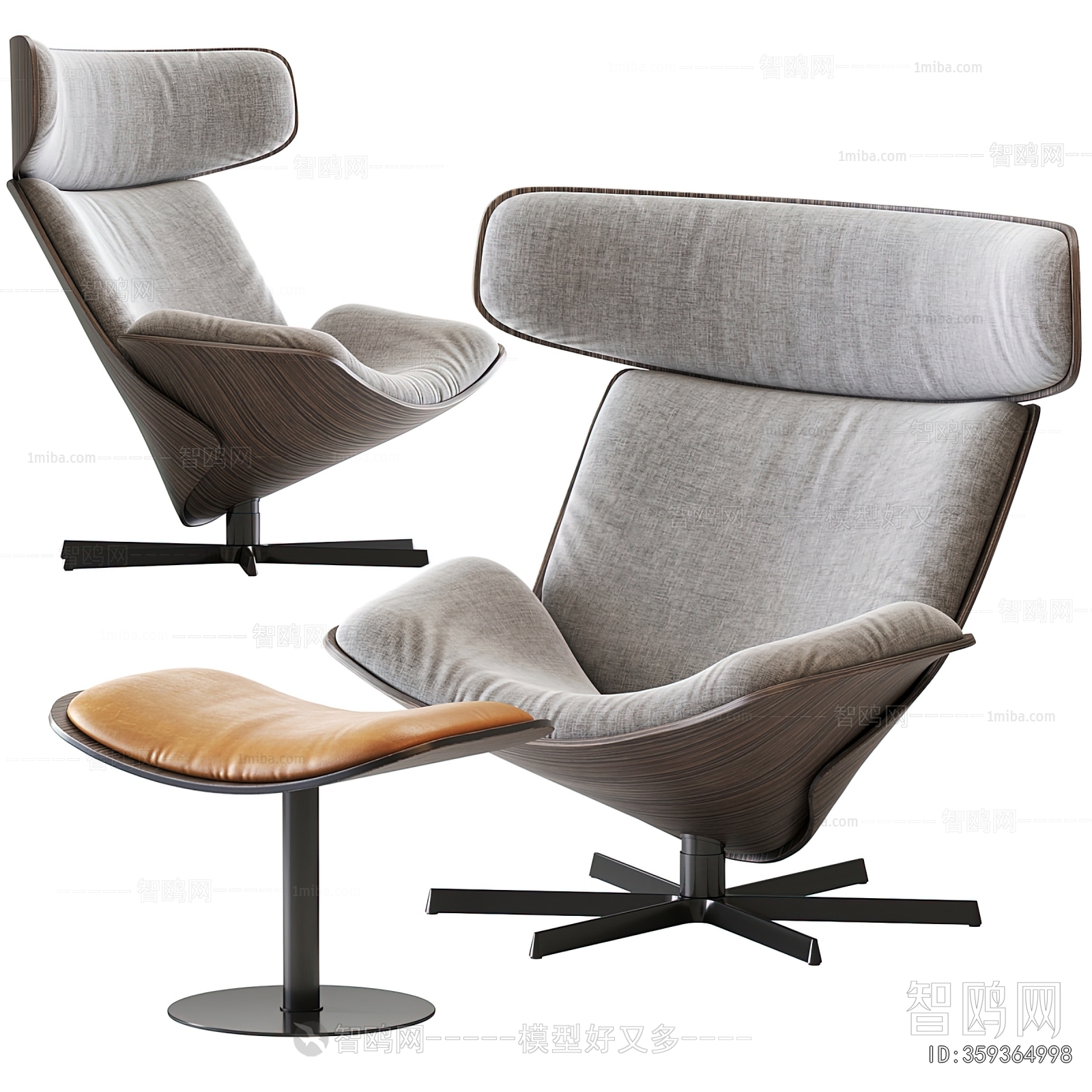 Modern Lounge Chair