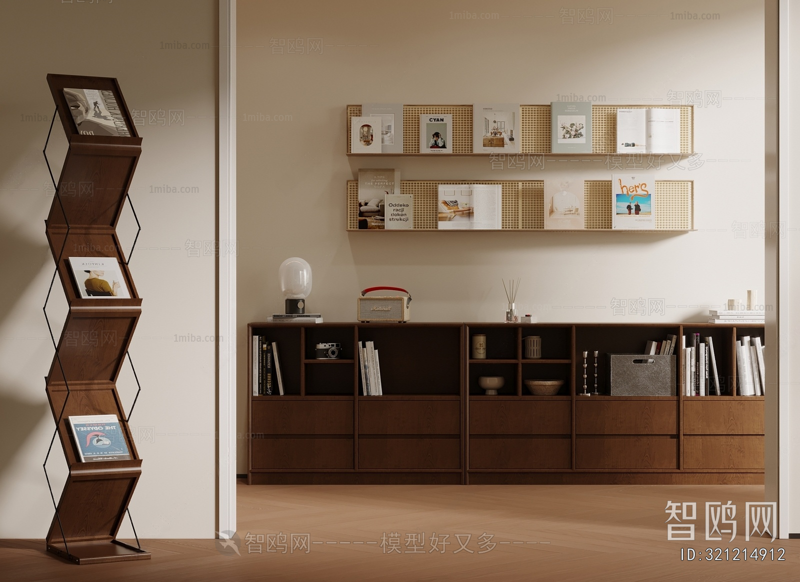 Modern Bookcase