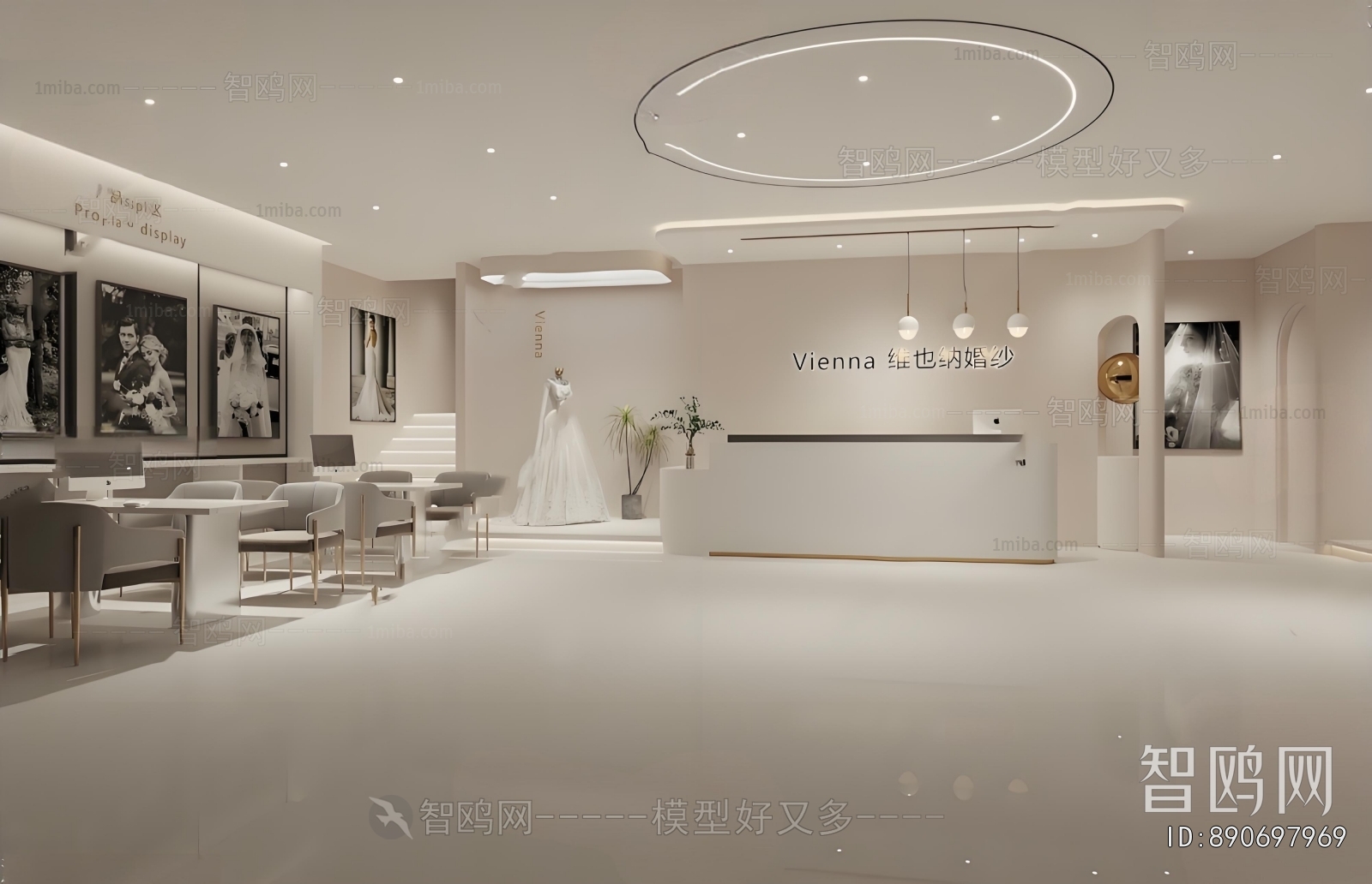 Modern Wedding Photography Shop