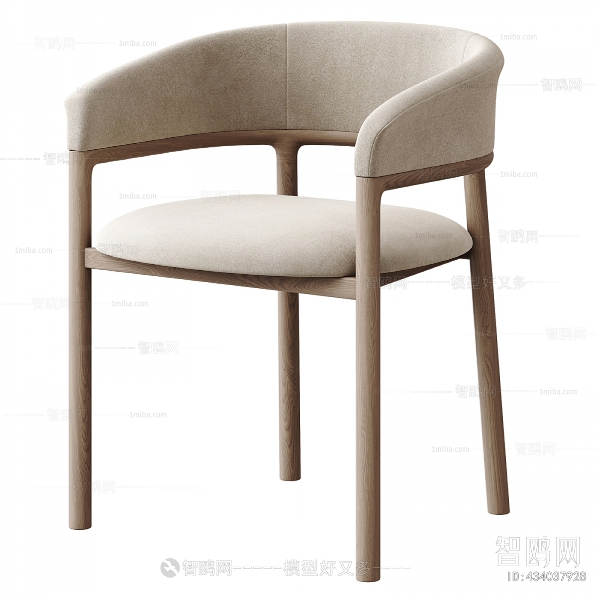 Modern Dining Chair