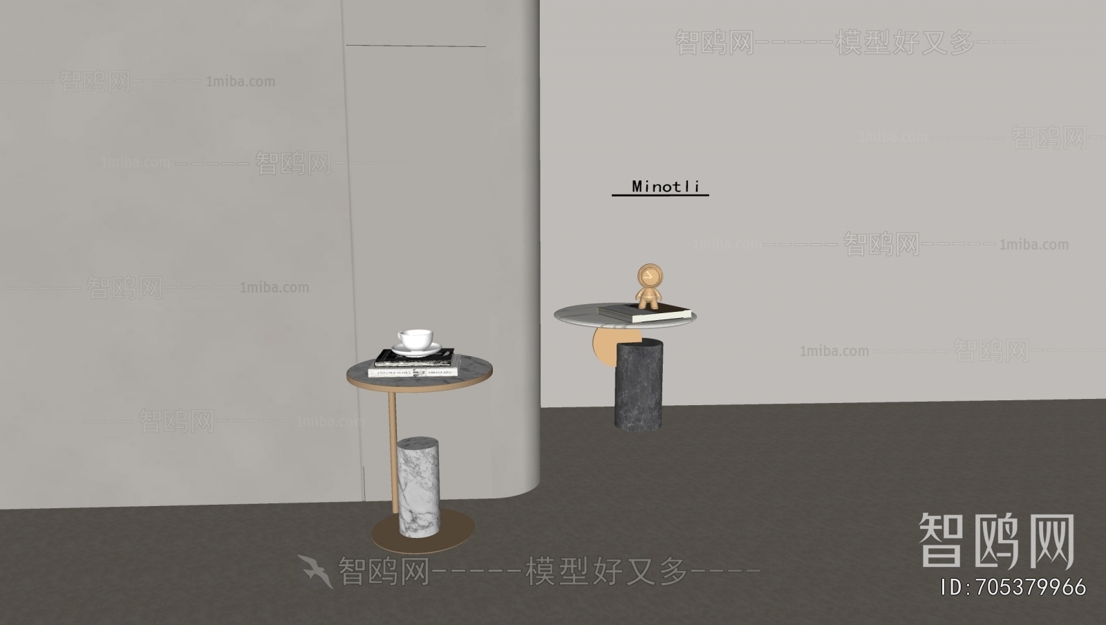 Modern Side Table/corner Table