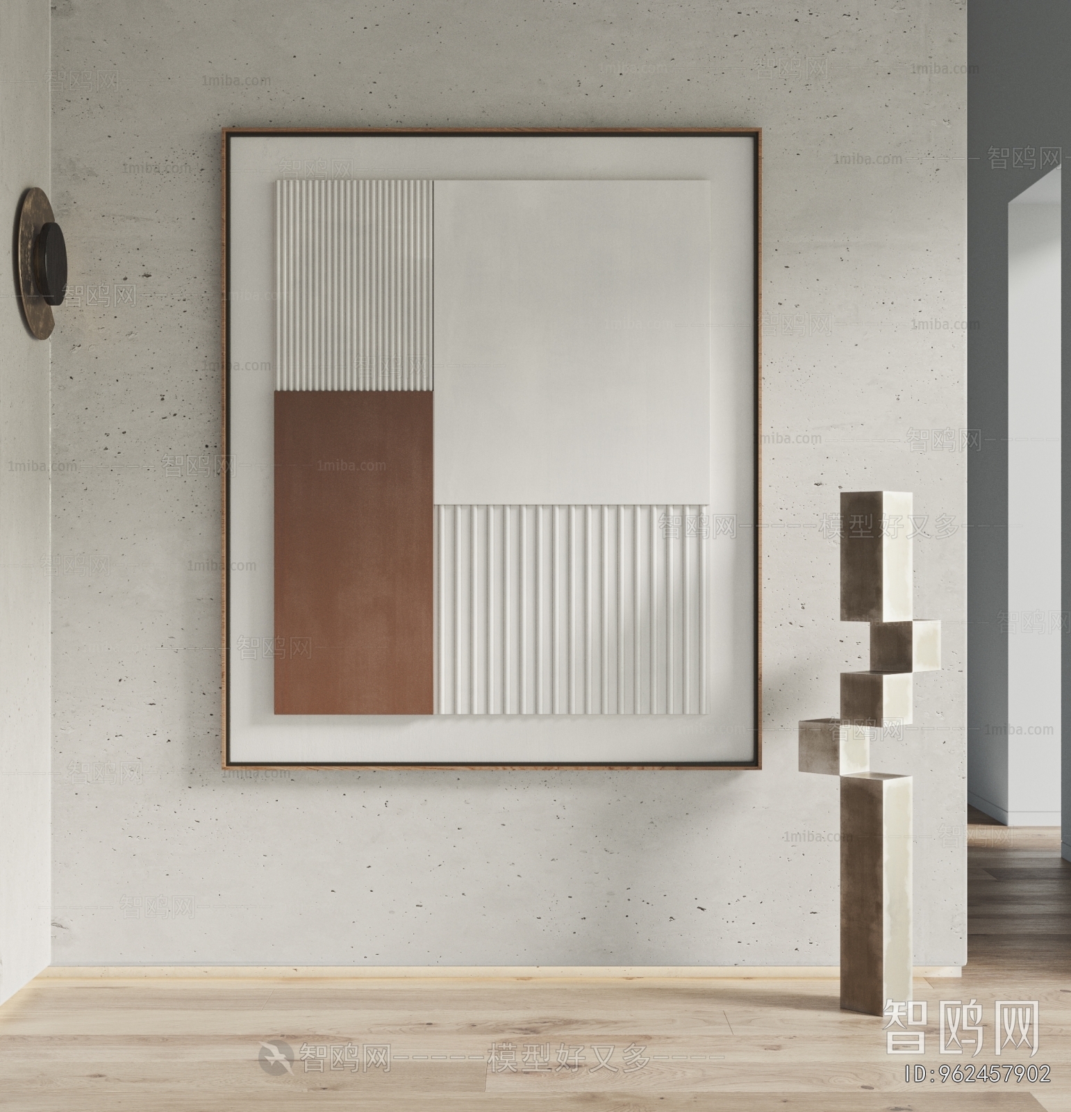 Modern Wall Decoration