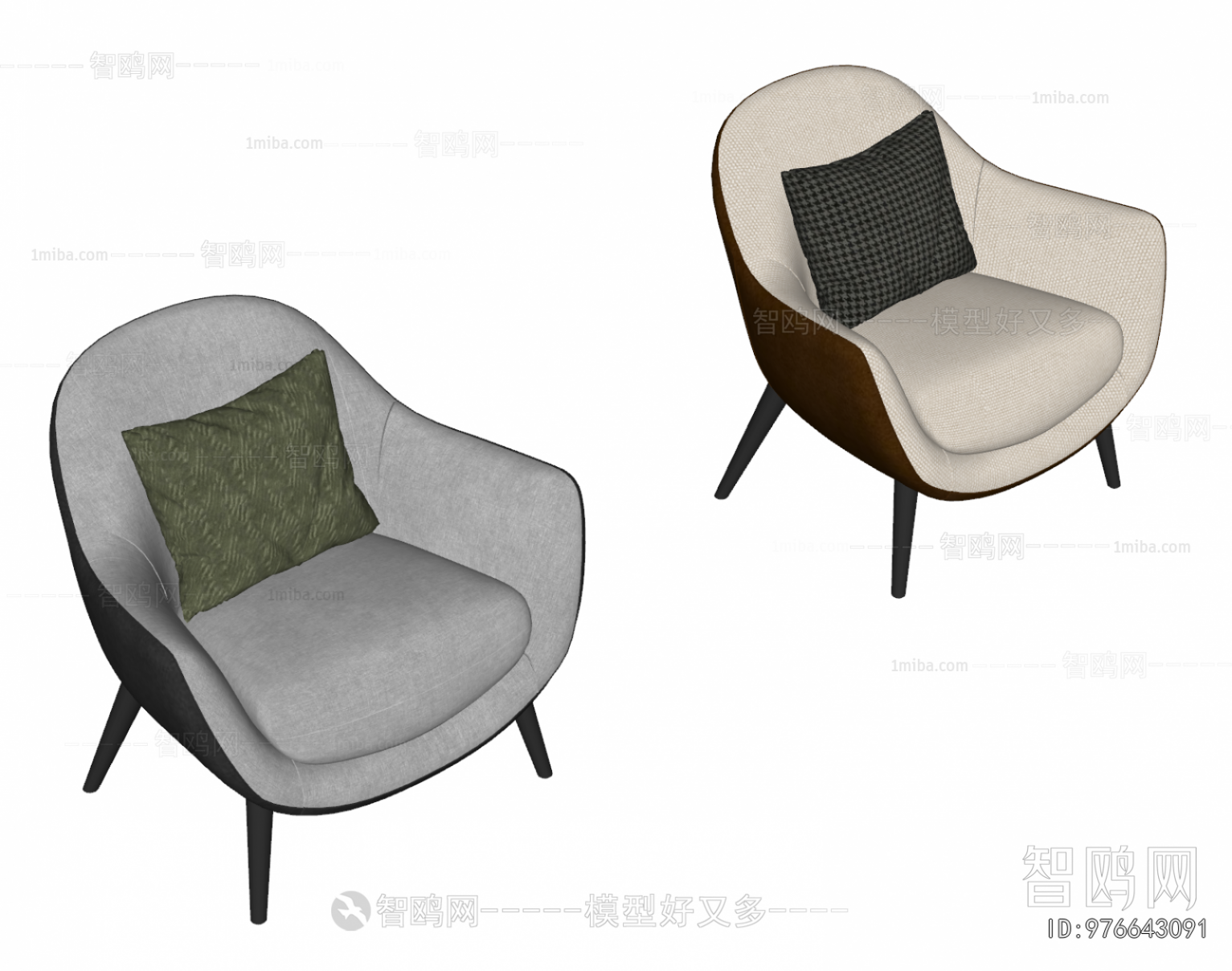 Modern Lounge Chair